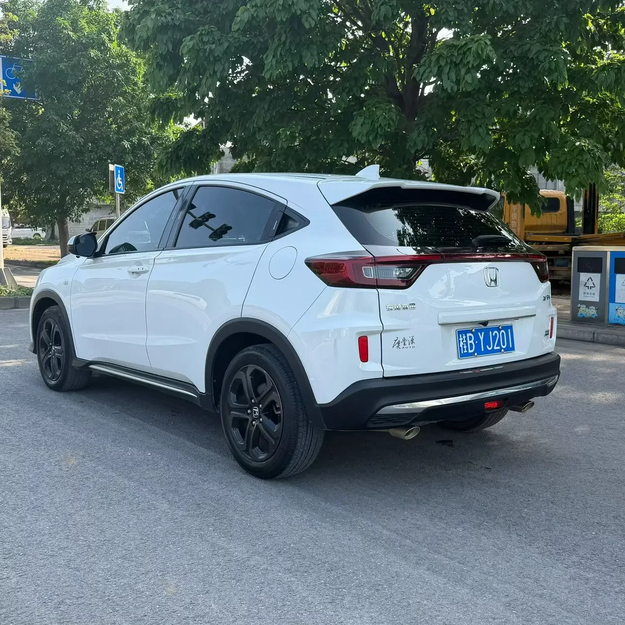 Honda WR-V