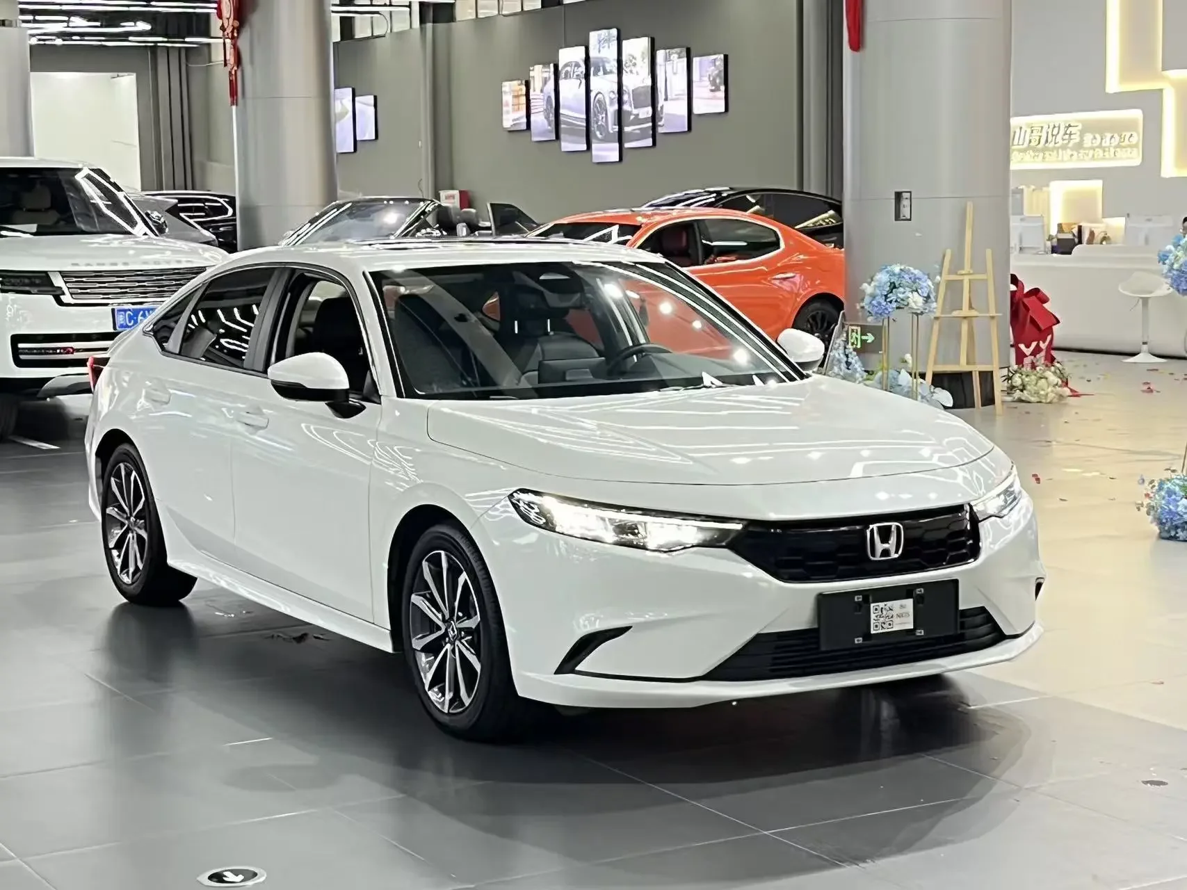 Honda Integra
