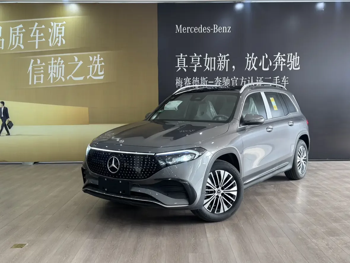 Mercedes-Benz EQB