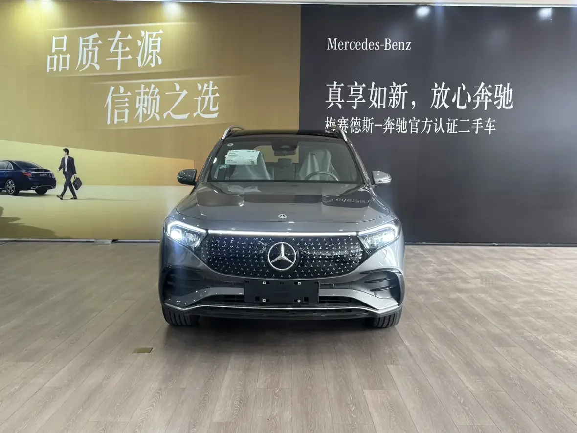 Mercedes-Benz EQB