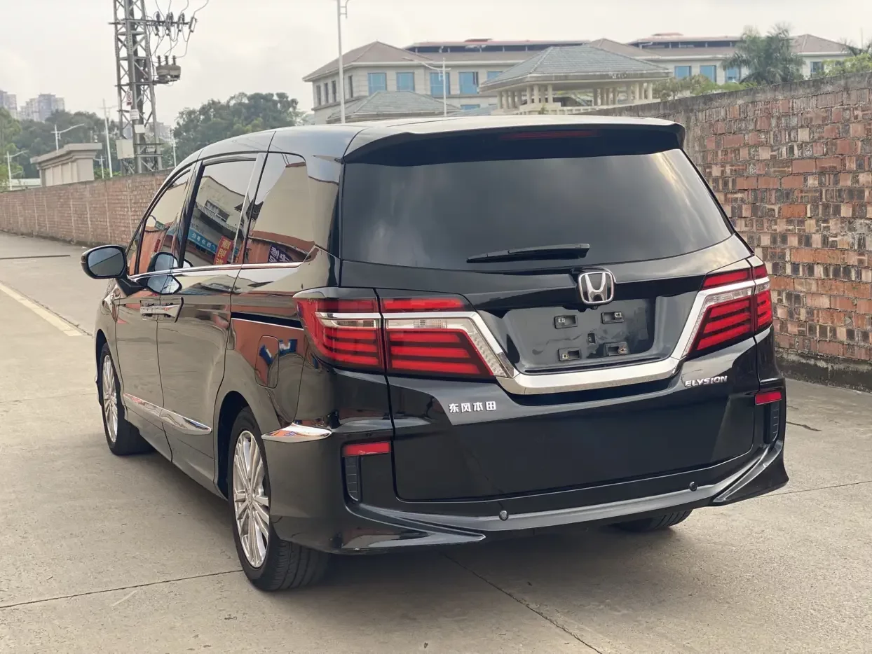 Honda Elysion