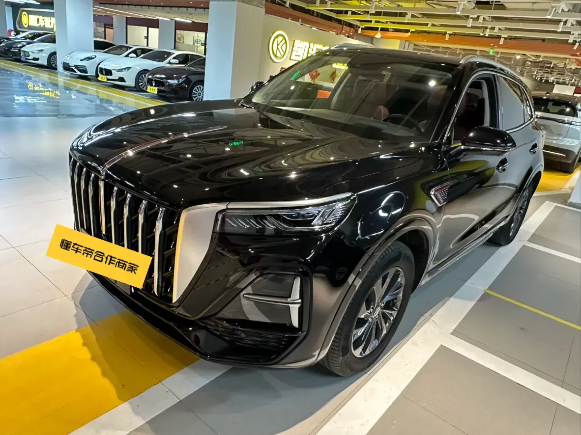 Hongqi HS5