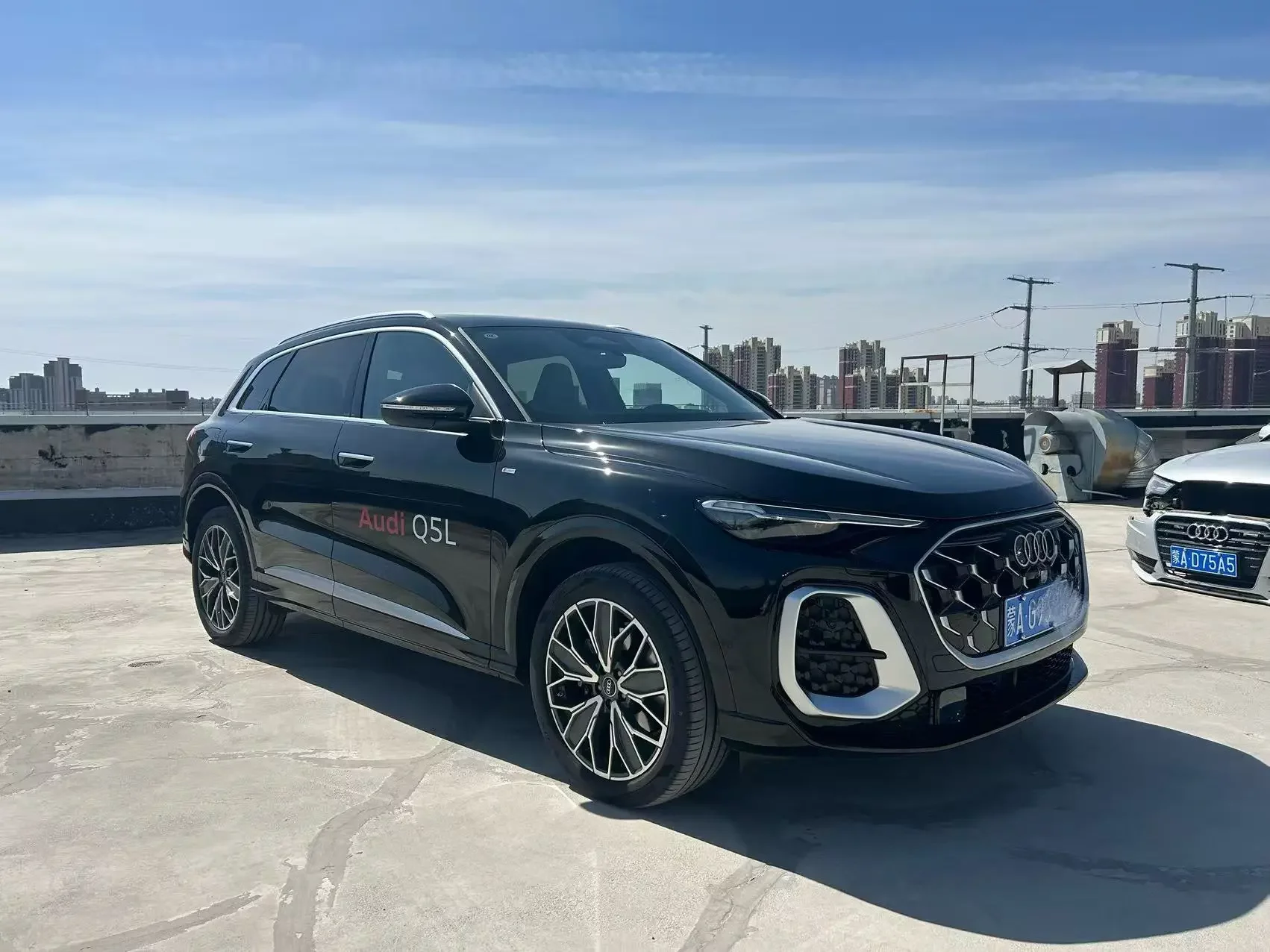 Audi Q5L