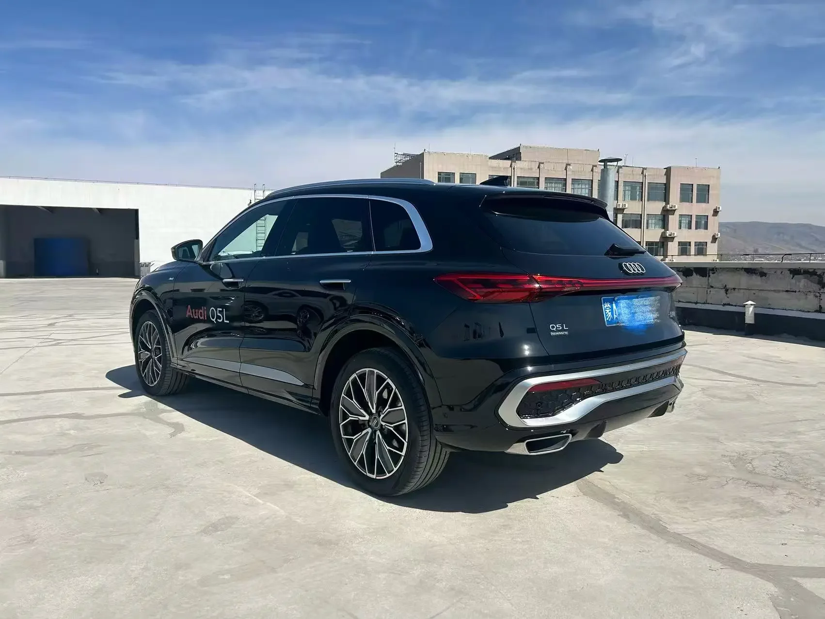 Audi Q5L