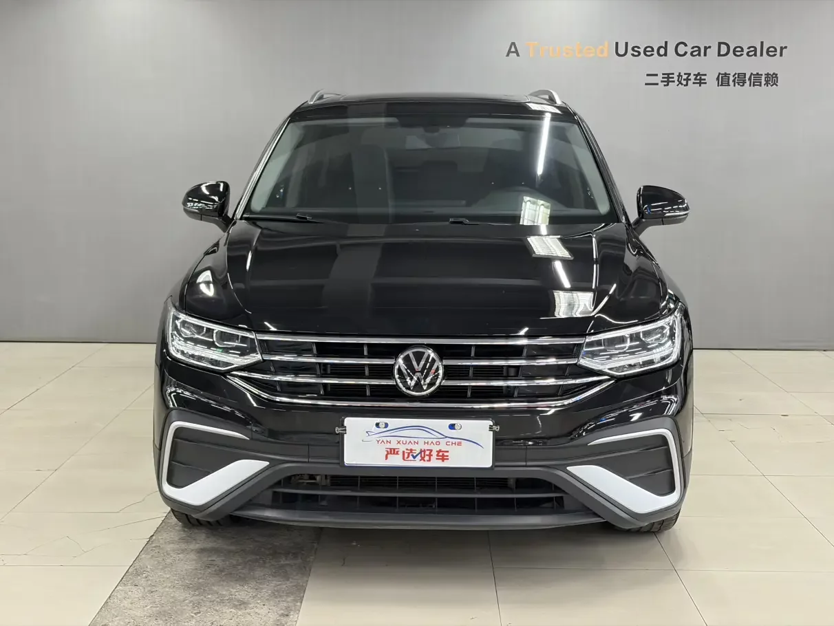 Volkswagen Tiguan L
