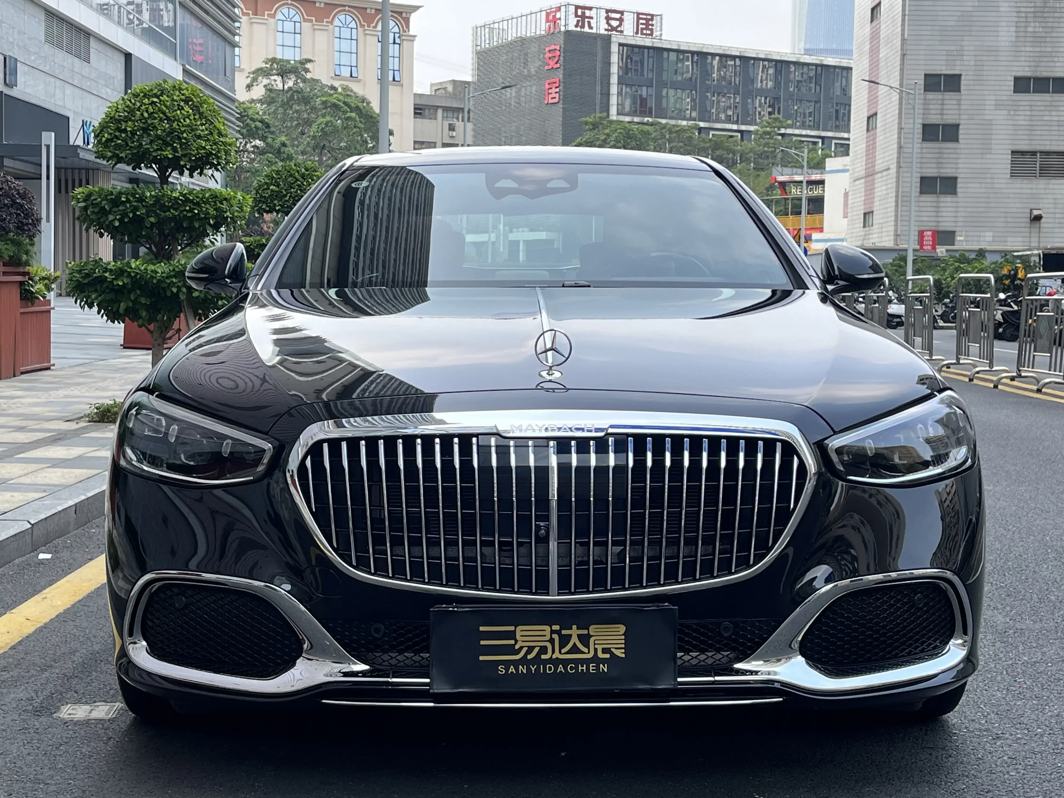 Mercedes-Benz Maybach S-Class