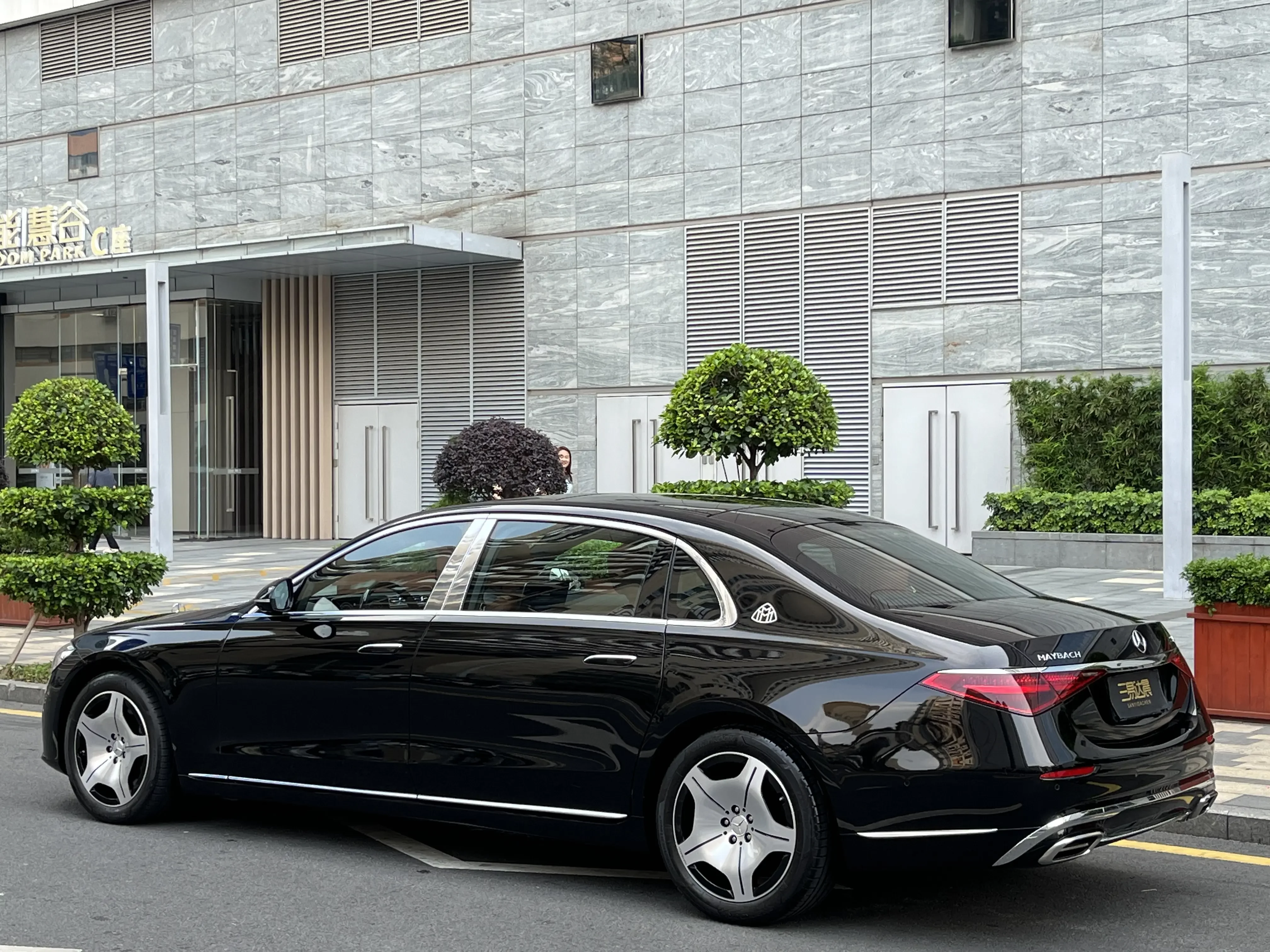 Mercedes-Benz Maybach S-Class