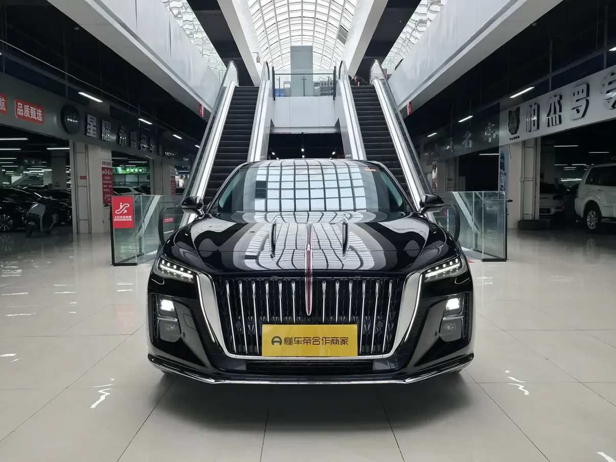 Hongqi H5