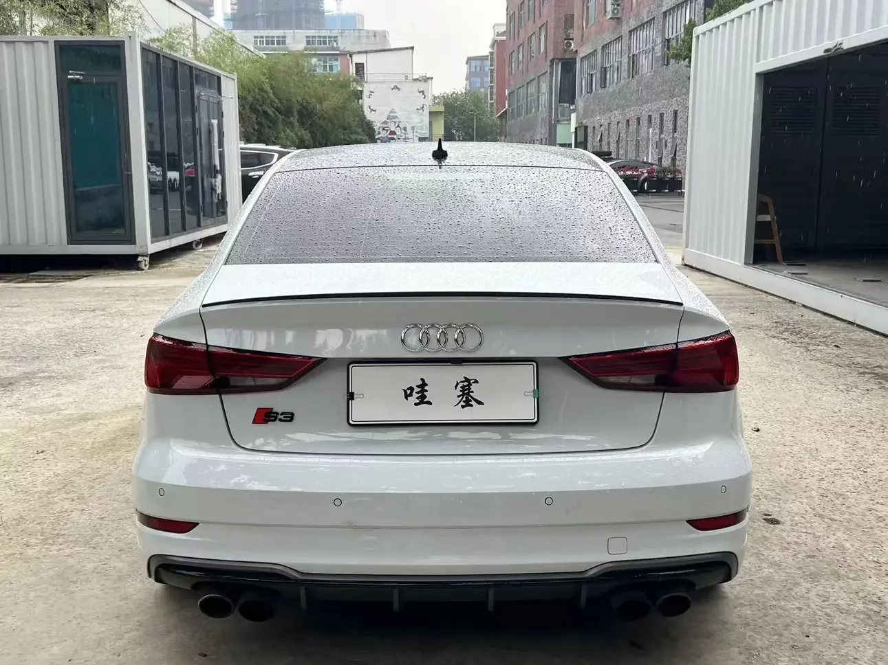 Audi S3
