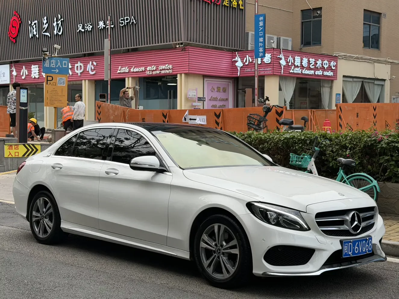 Mercedes-Benz C Class