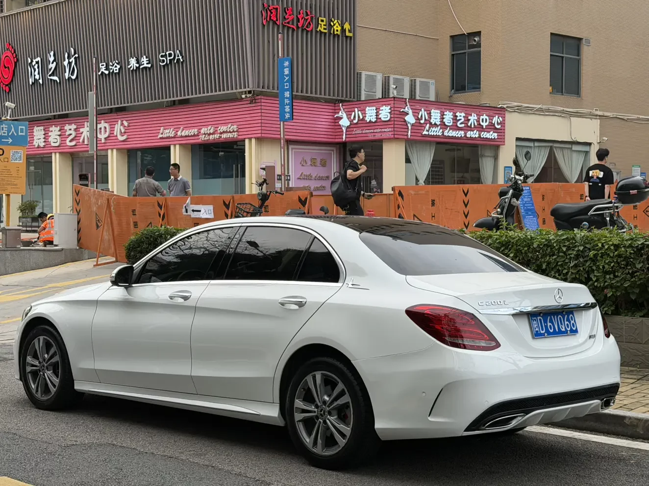 Mercedes-Benz C Class