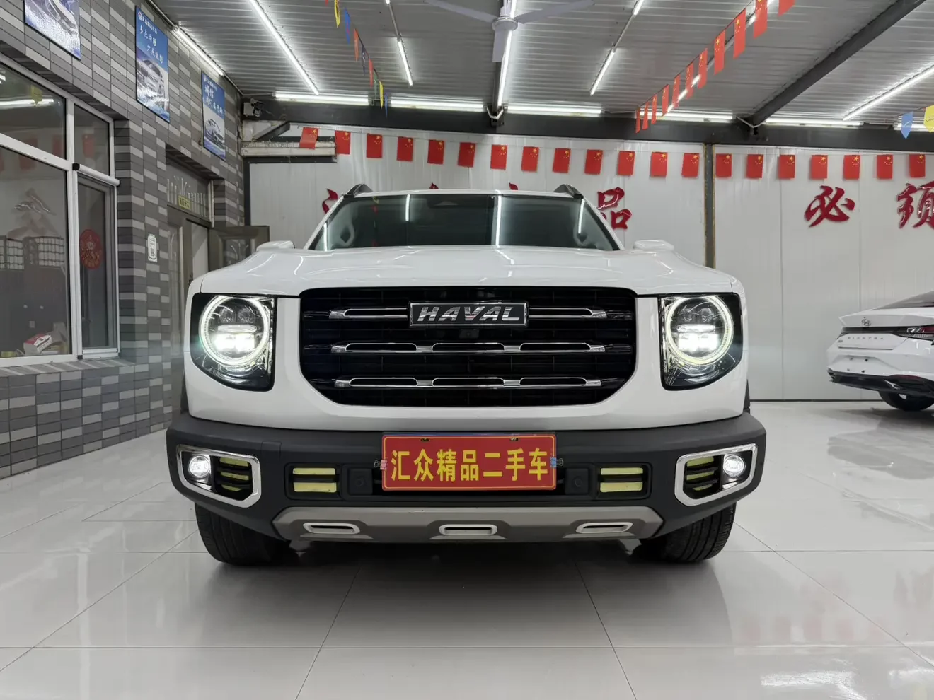 Haval Dargo