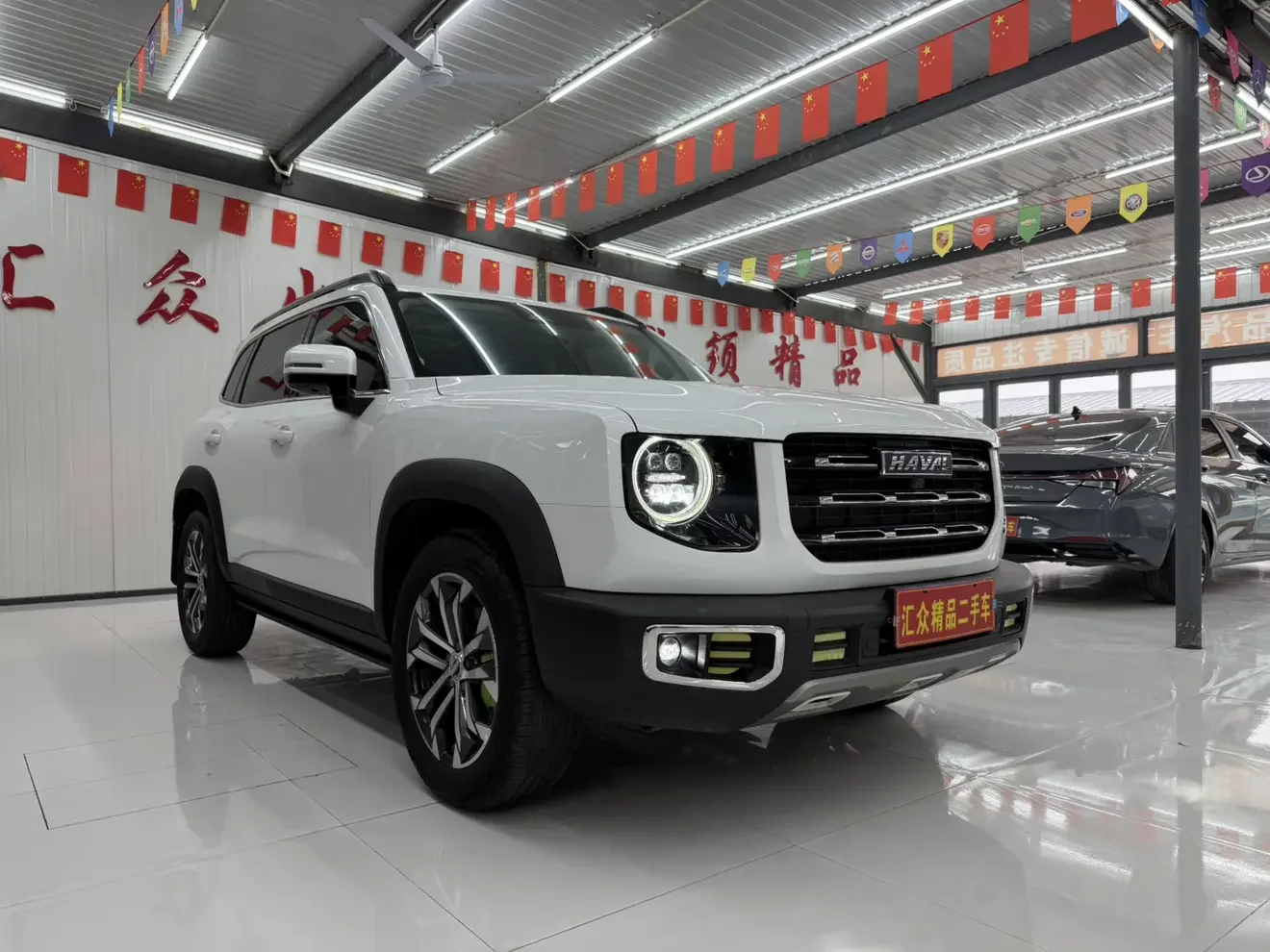 Haval Dargo
