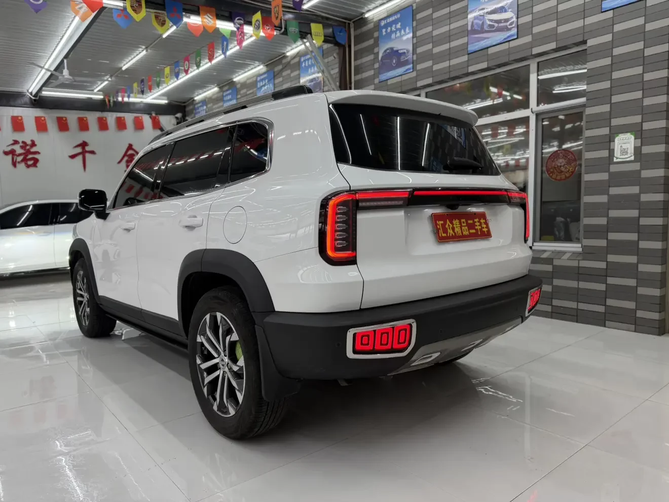 Haval Dargo