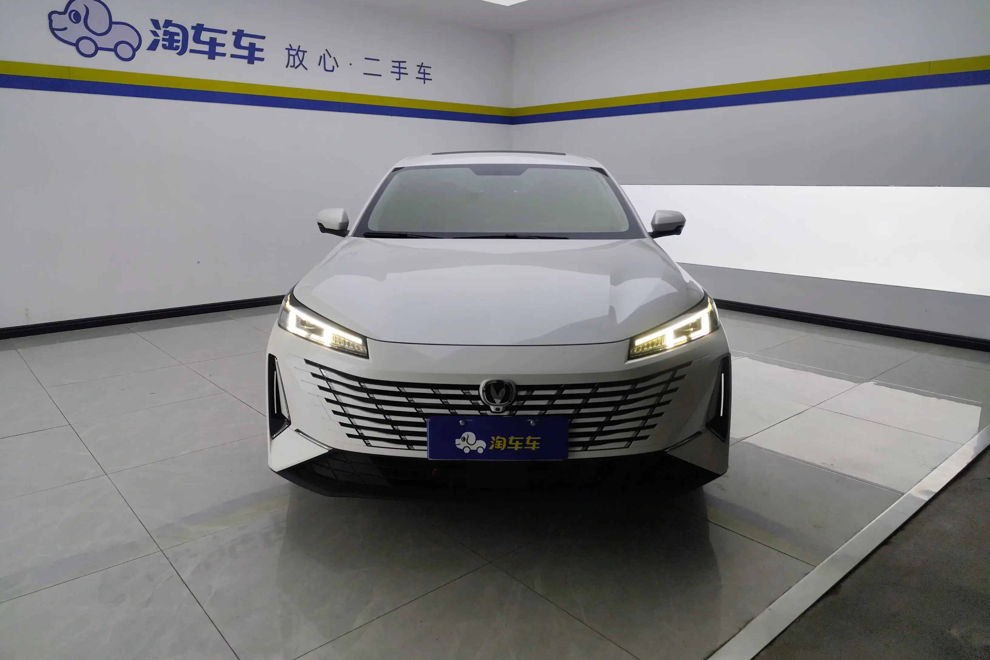 Changan Escape