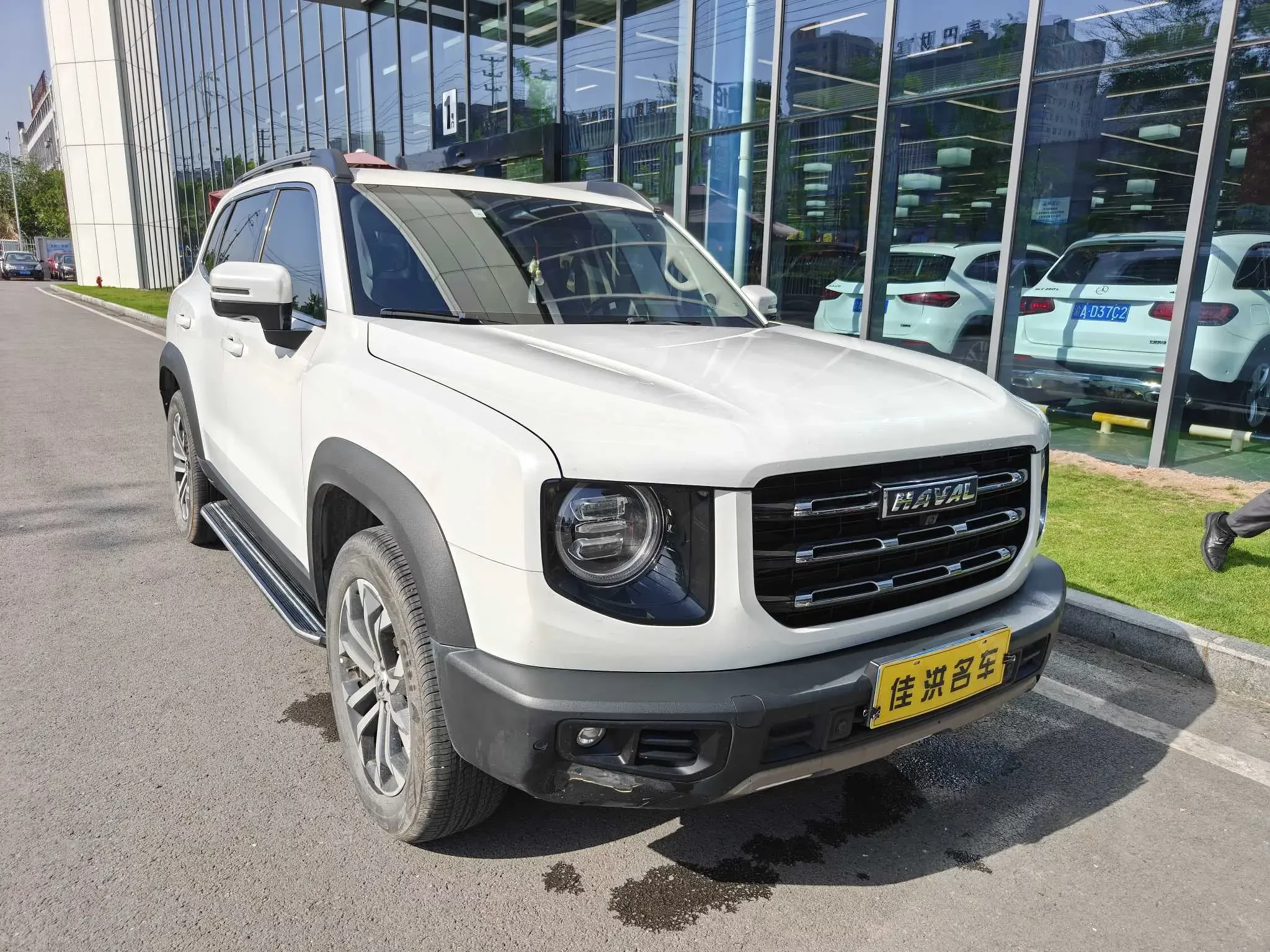 Haval Dargo