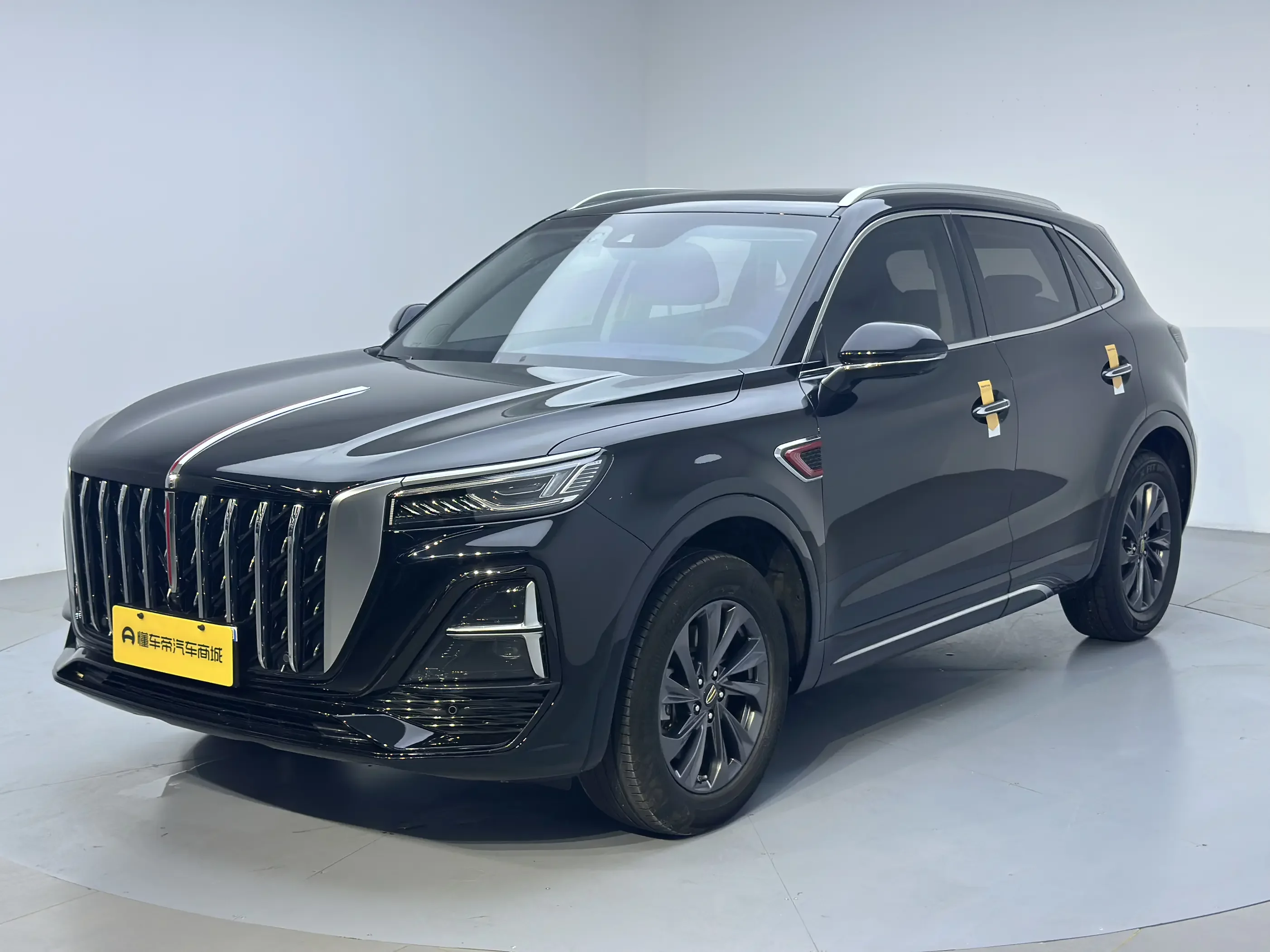 Hongqi HS5