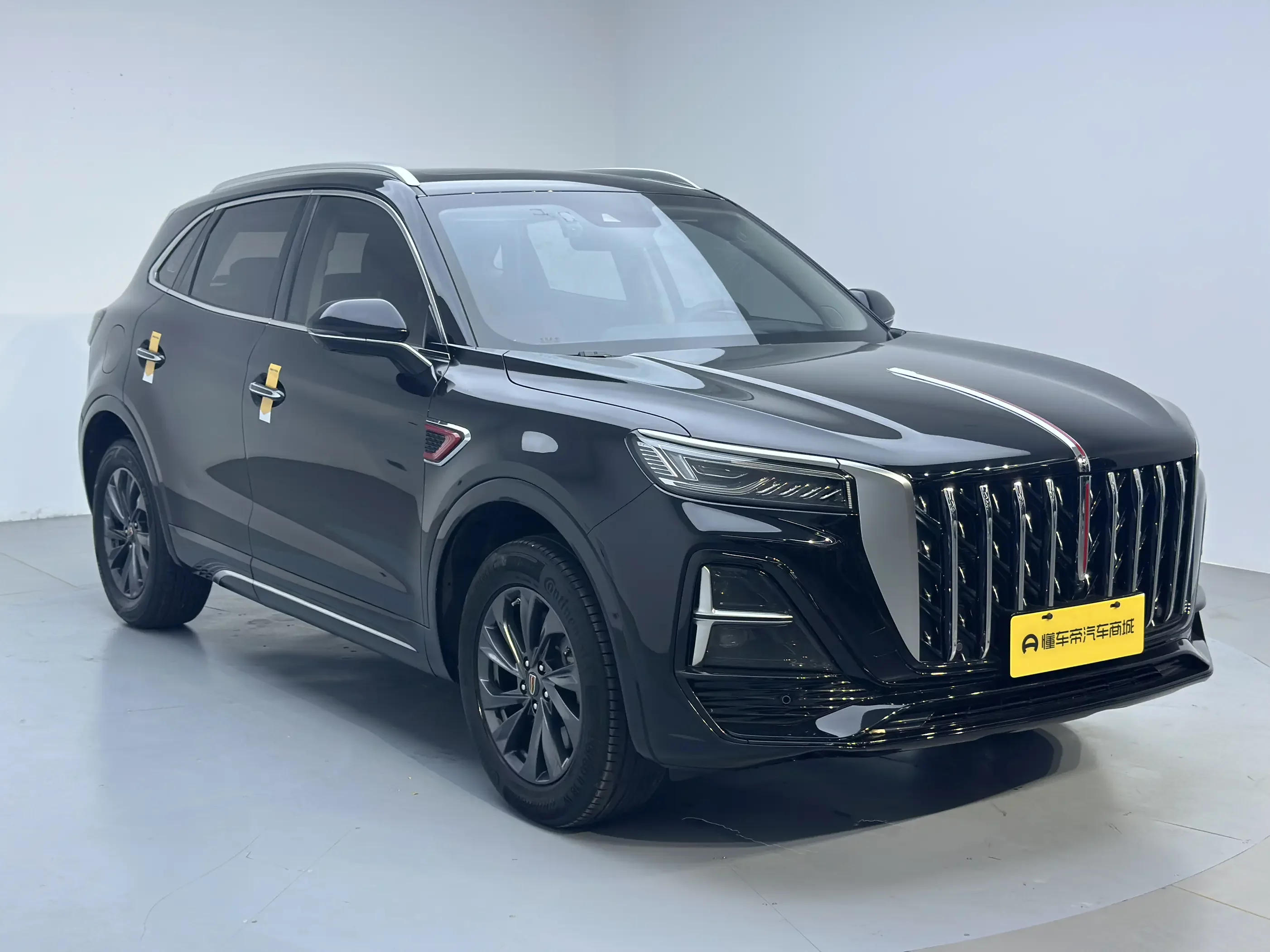 Hongqi HS5