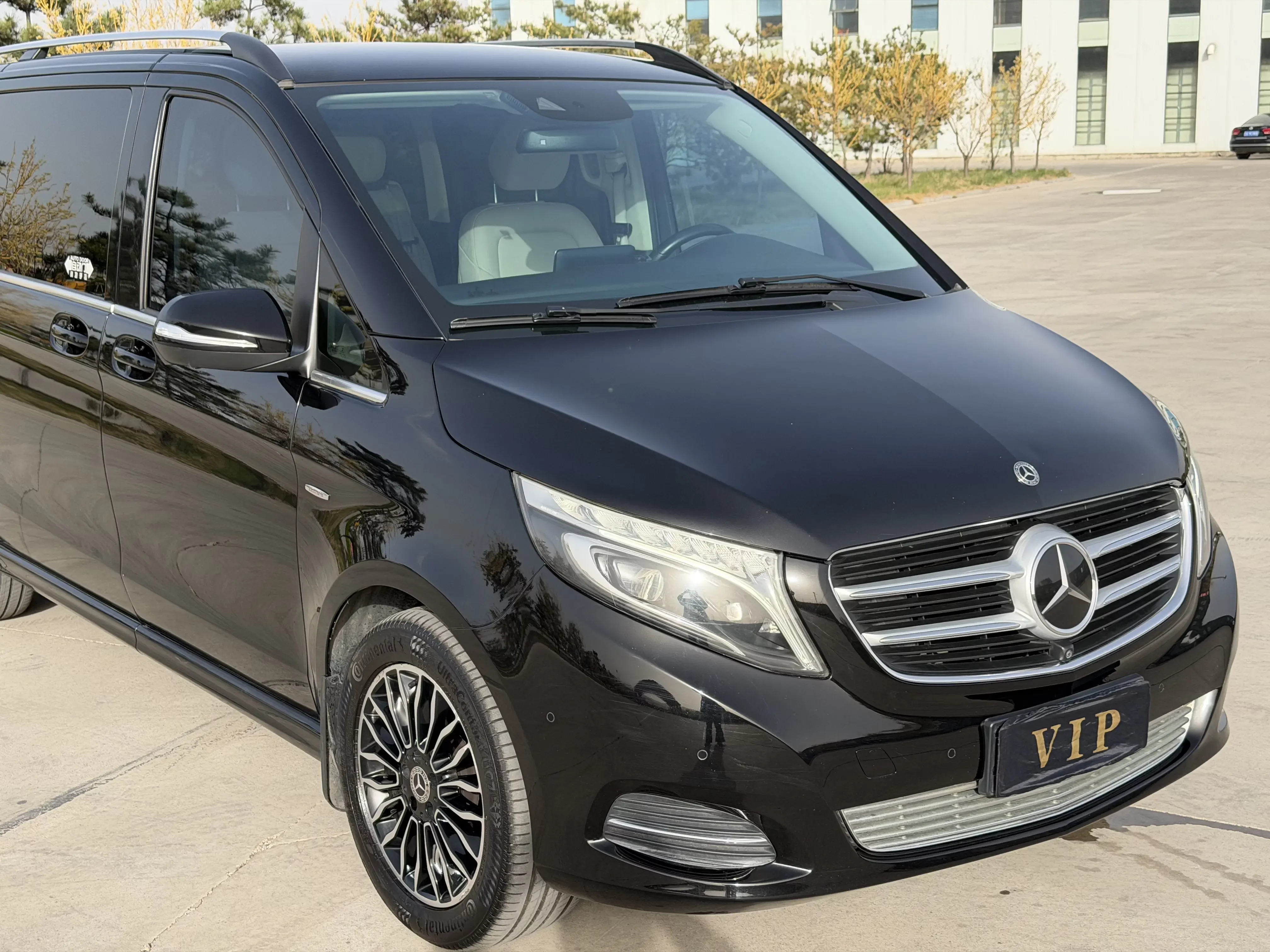 Mercedes-Benz V Class