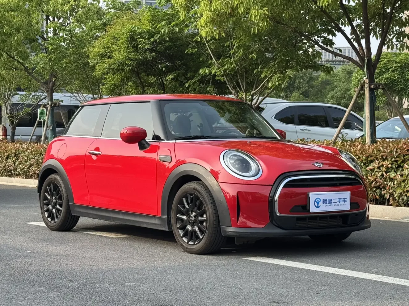 MINI 
