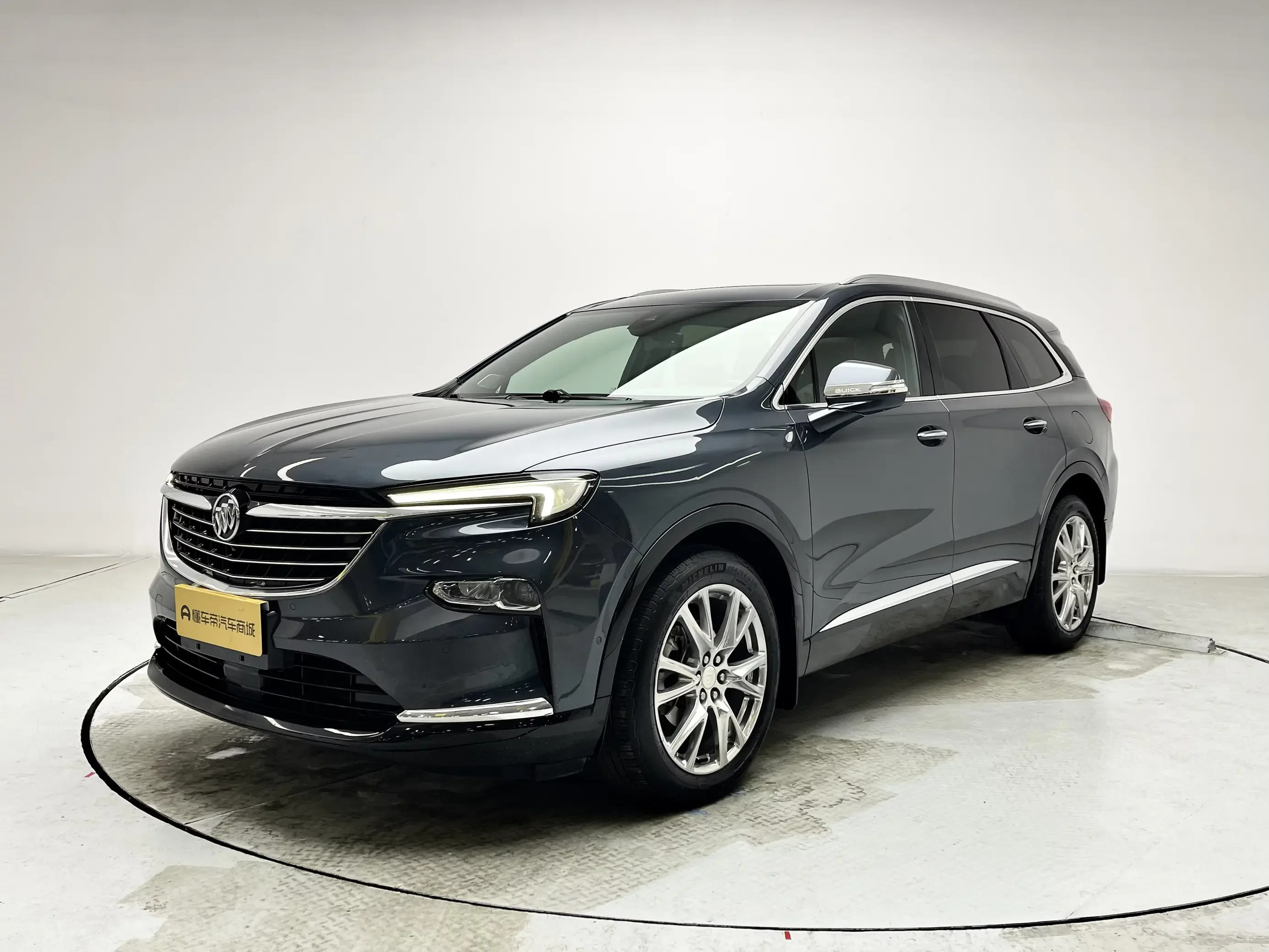 Buick Angke Banner
