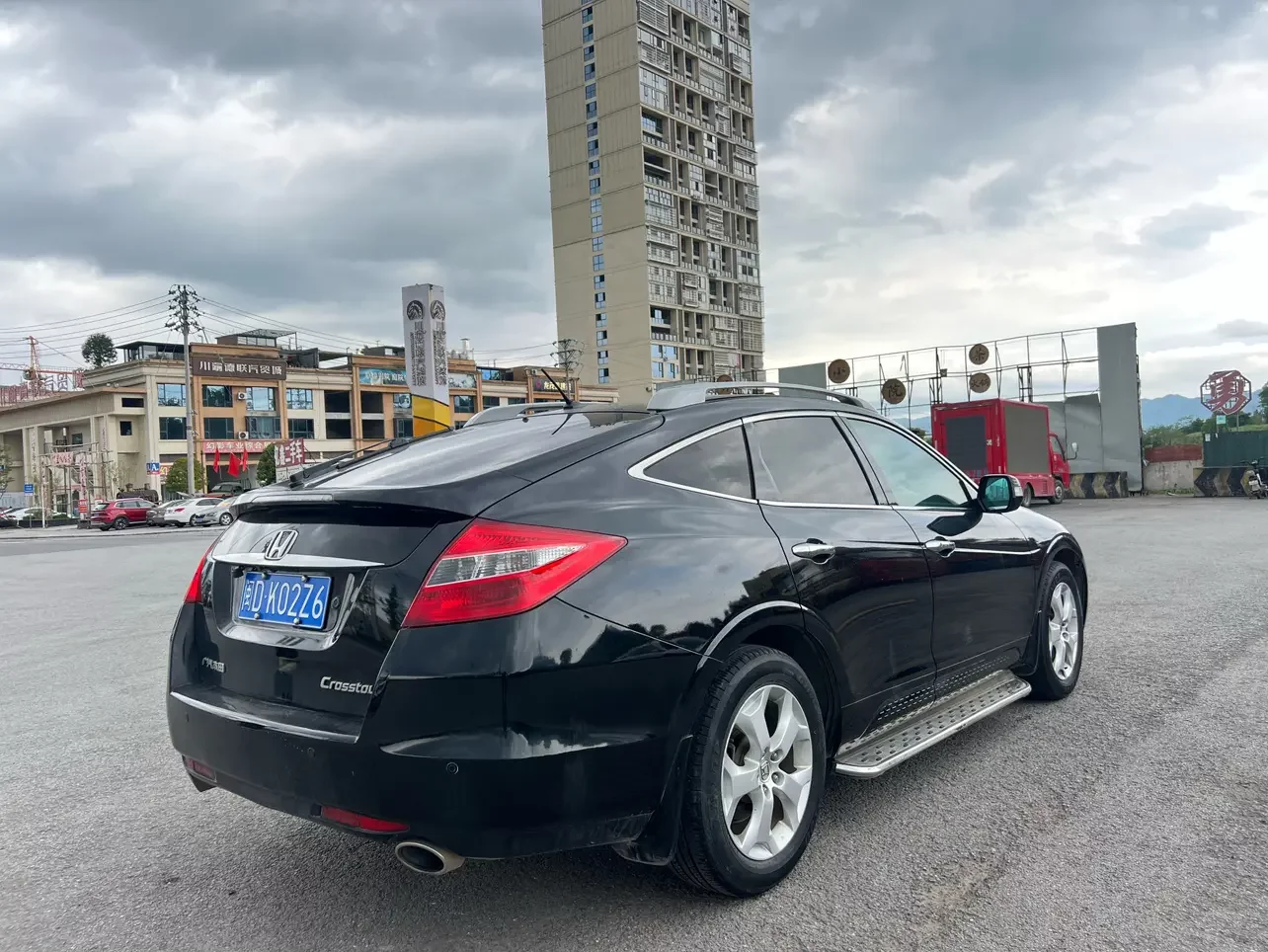 Honda Songs and poems