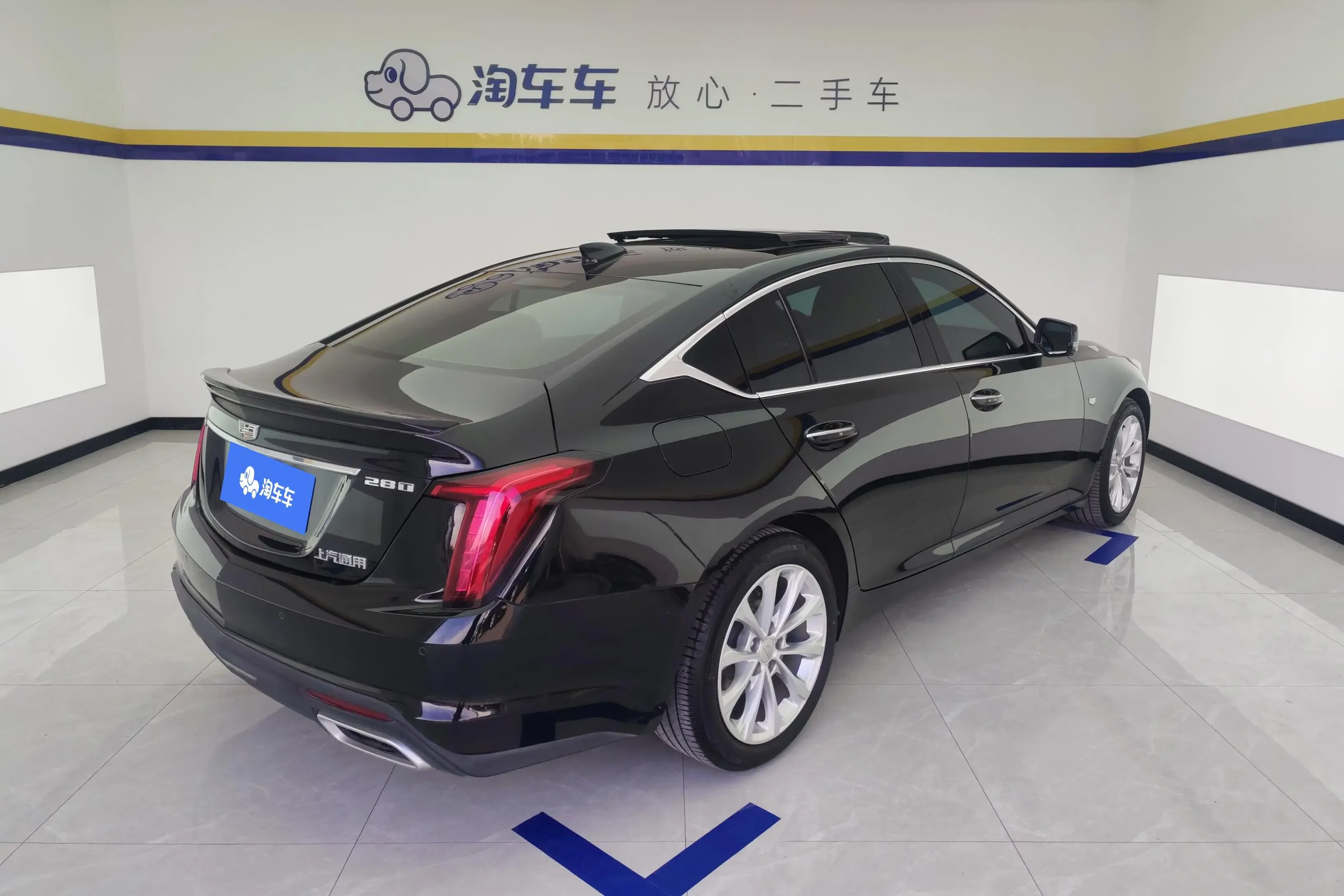 Cadillac CT5