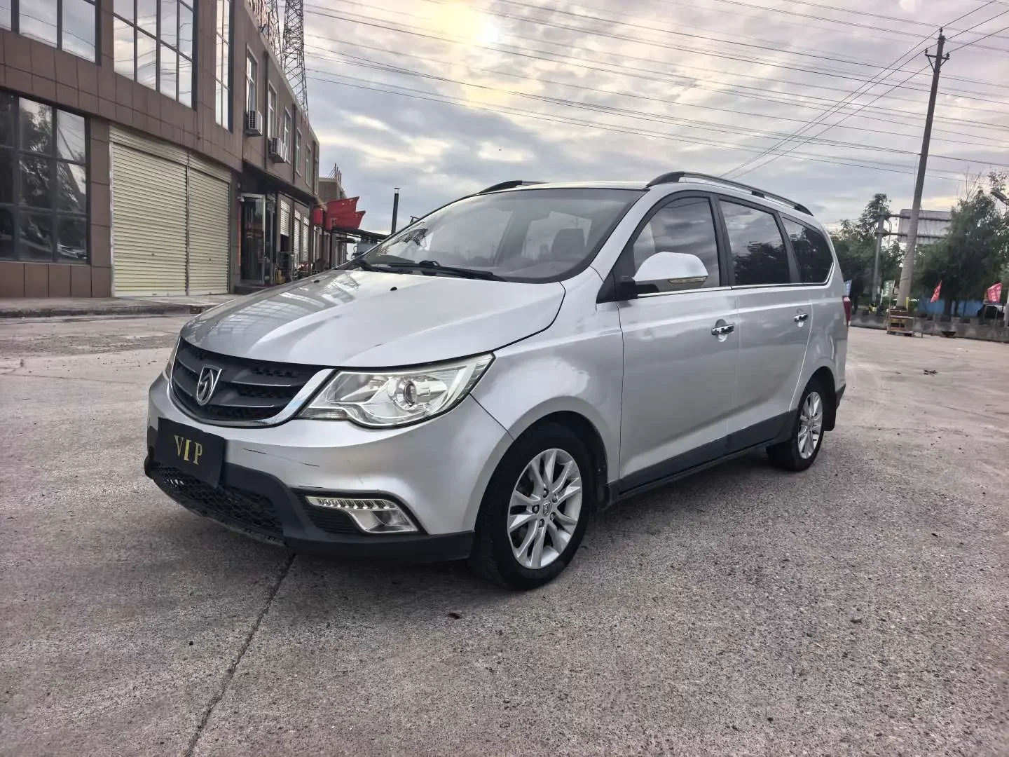 Baojun 730