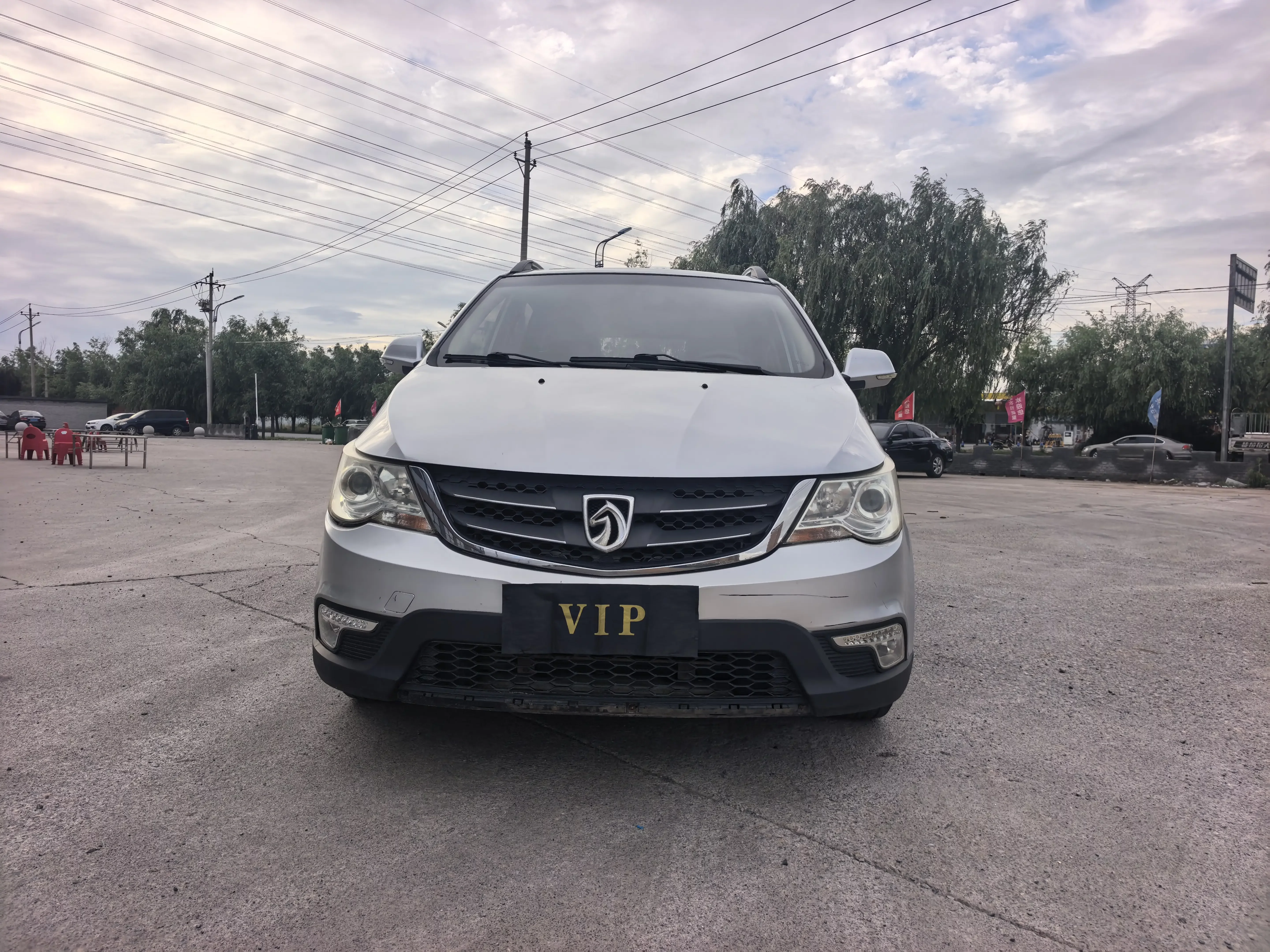 Baojun 730