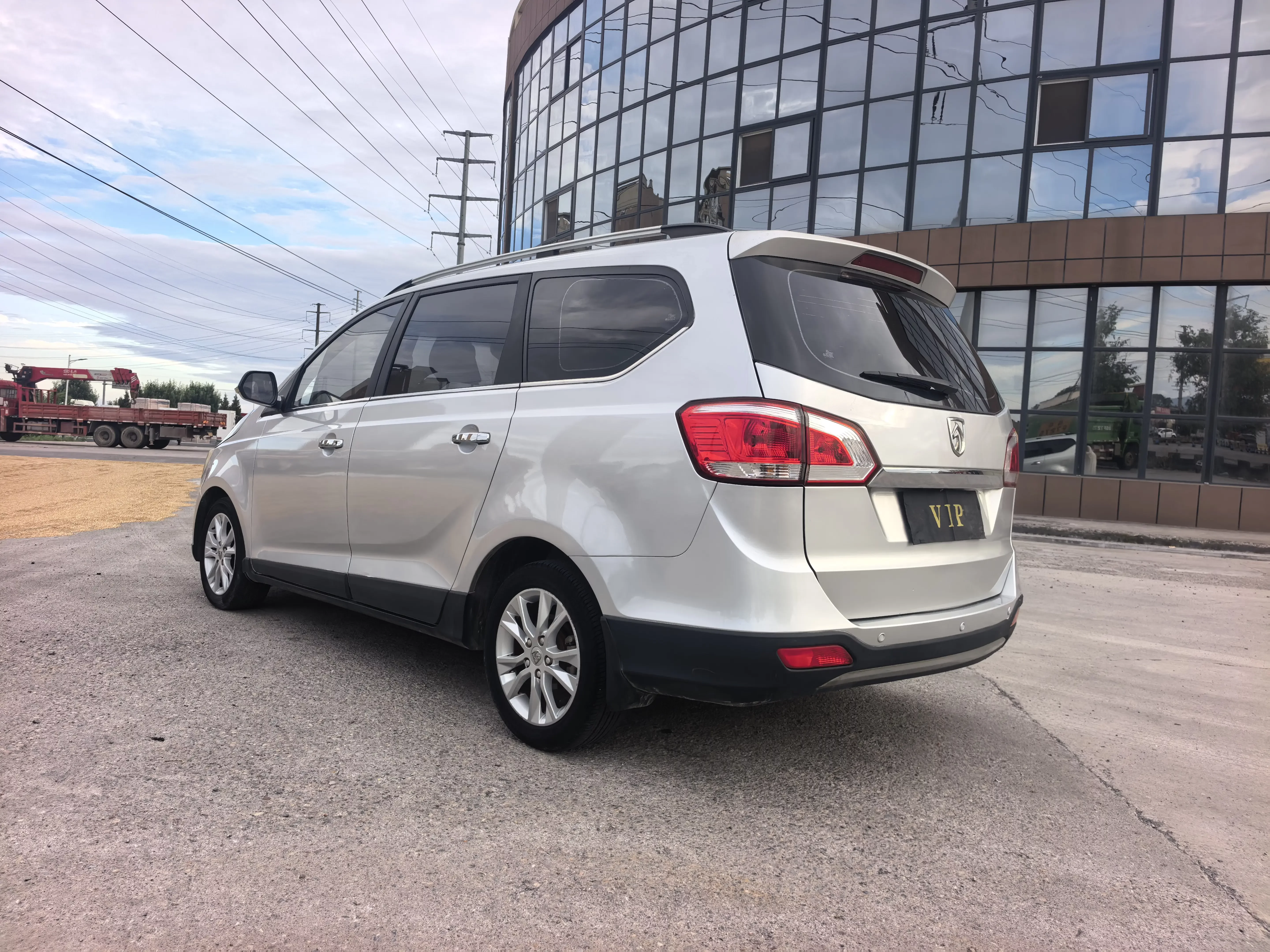 Baojun 730