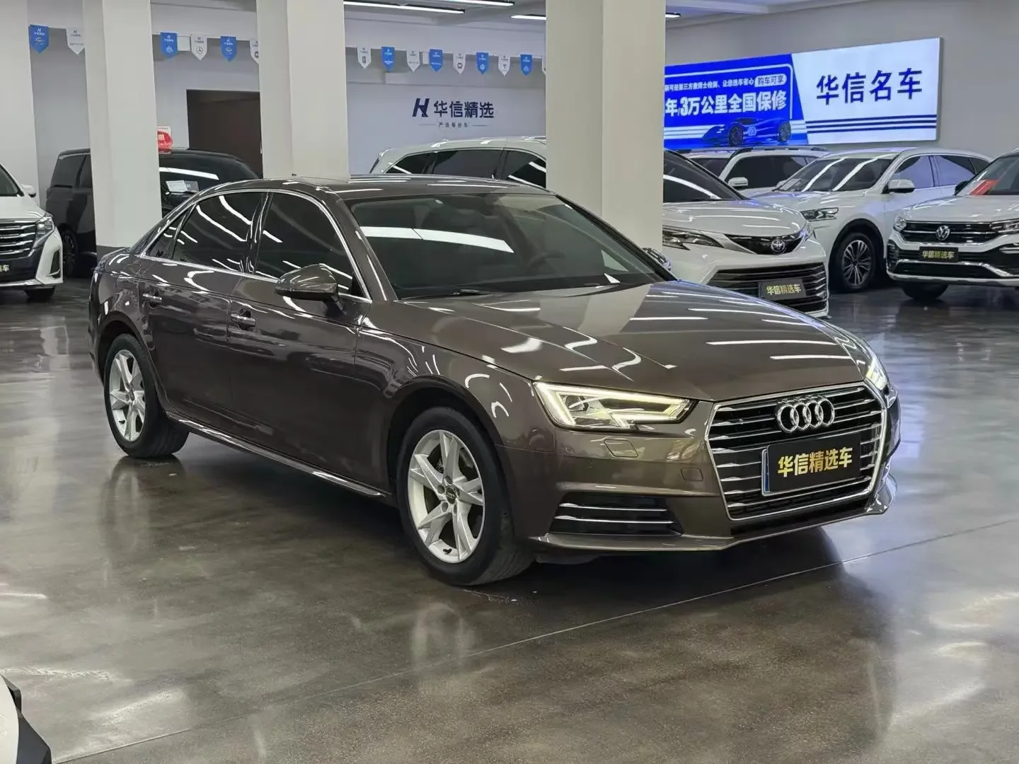 Audi A4L
