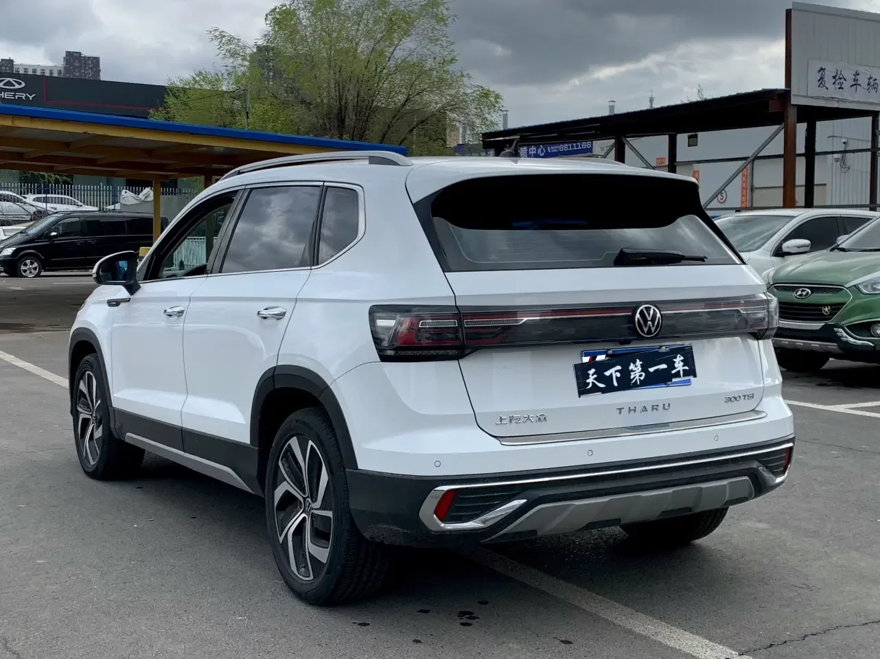 Volkswagen Tharu