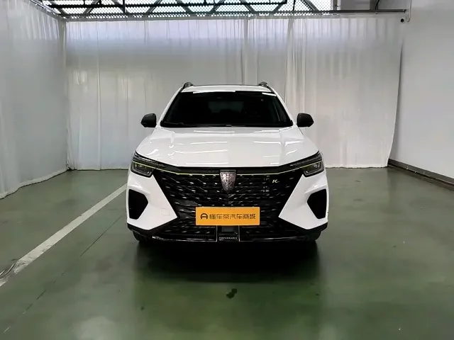 Roewe RX5