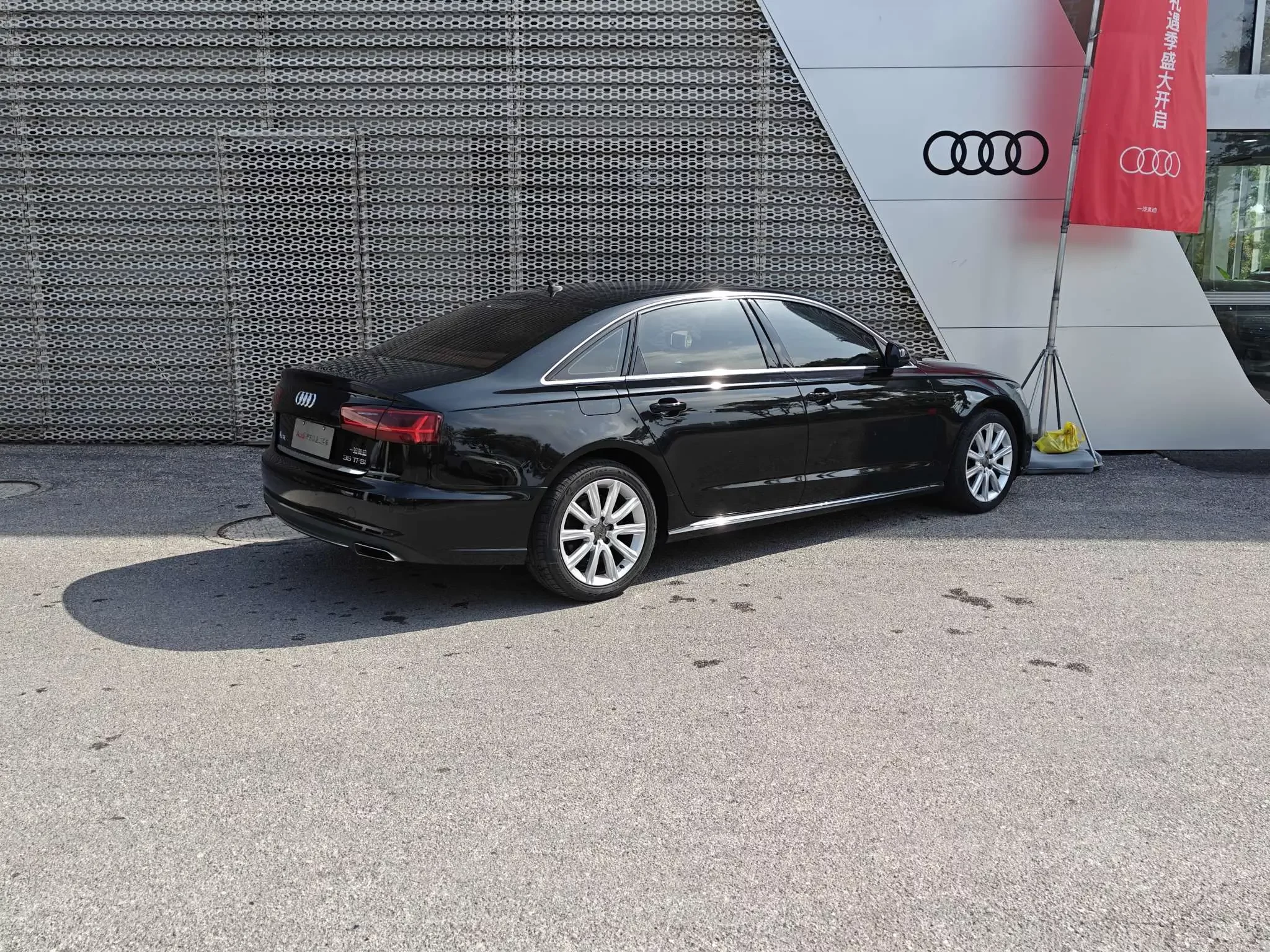 Audi A6L