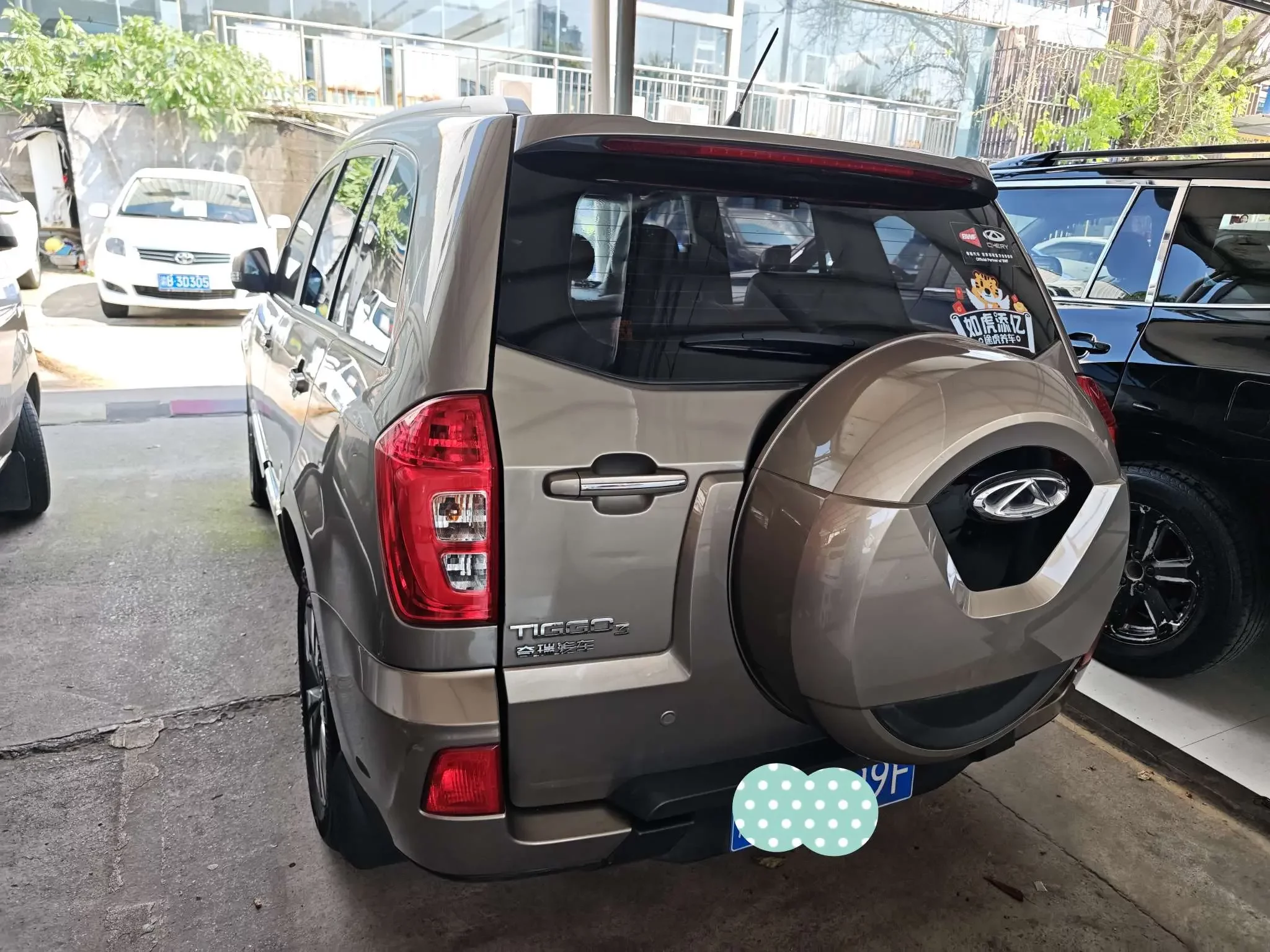 Chery Tiggo 3