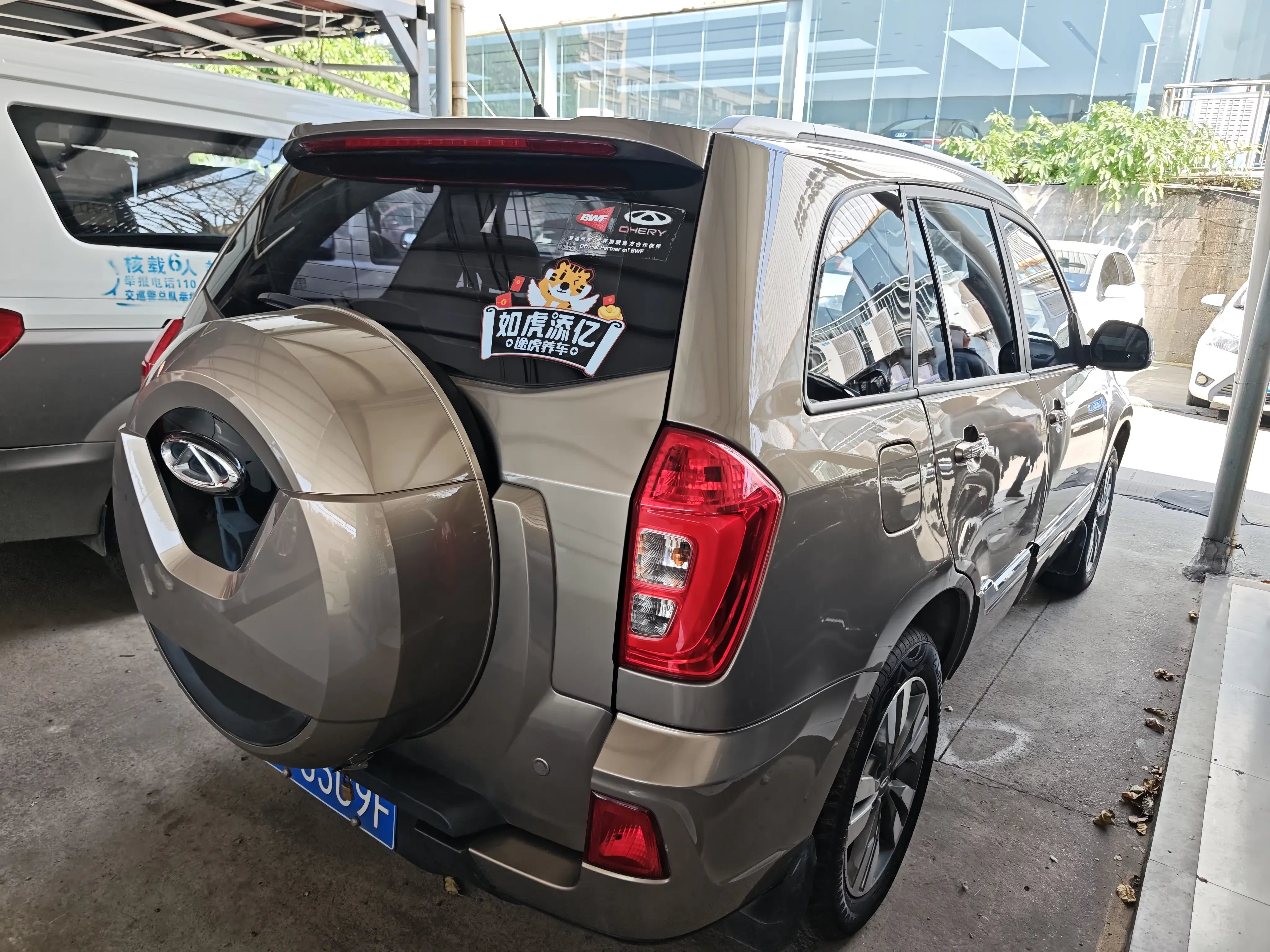 Chery Tiggo 3