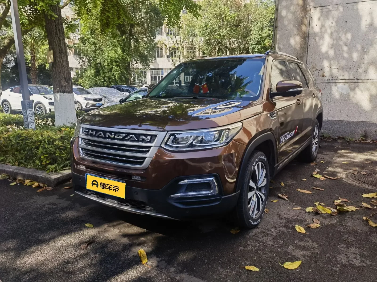 Changan CS95