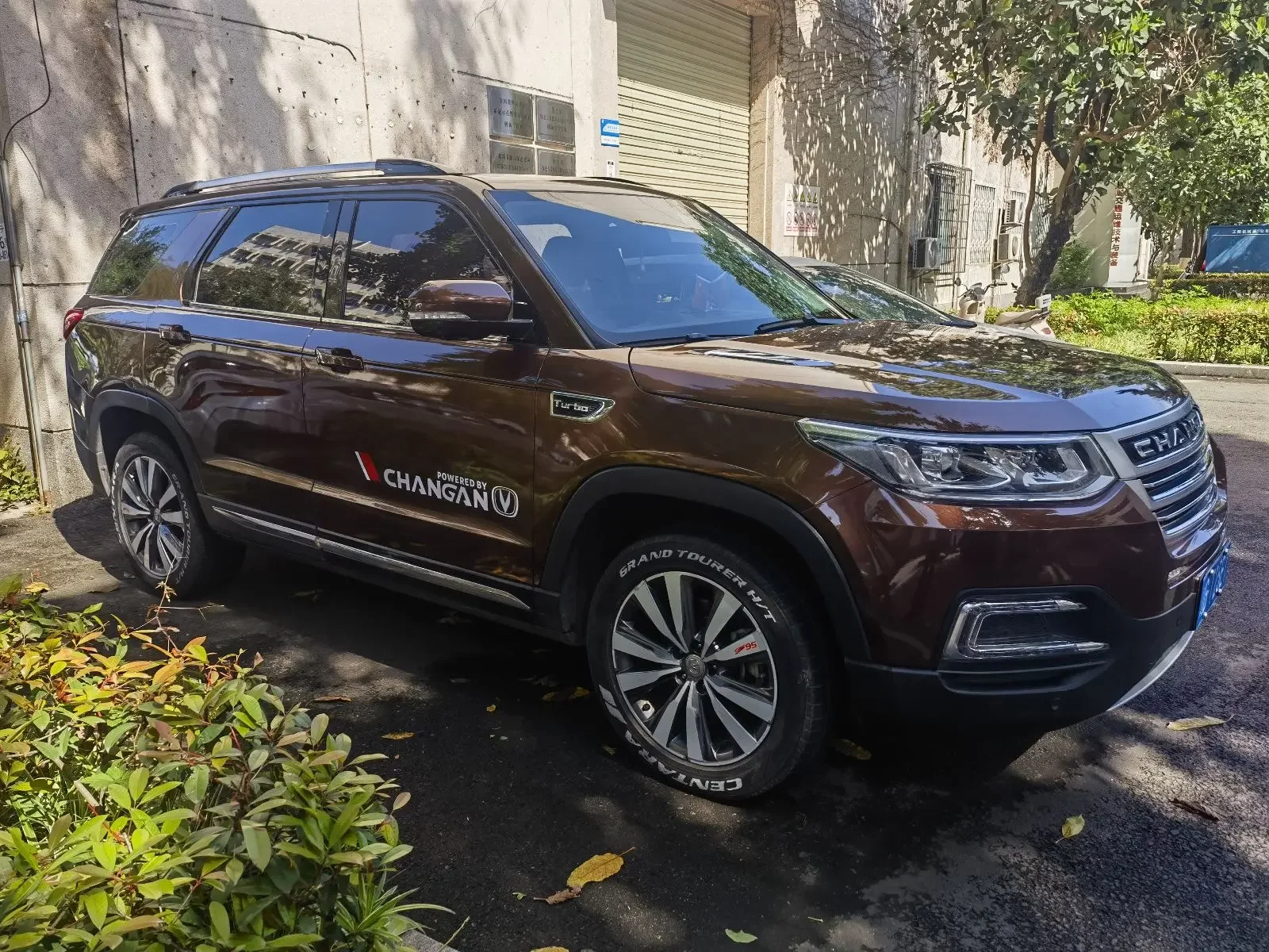 Changan CS95