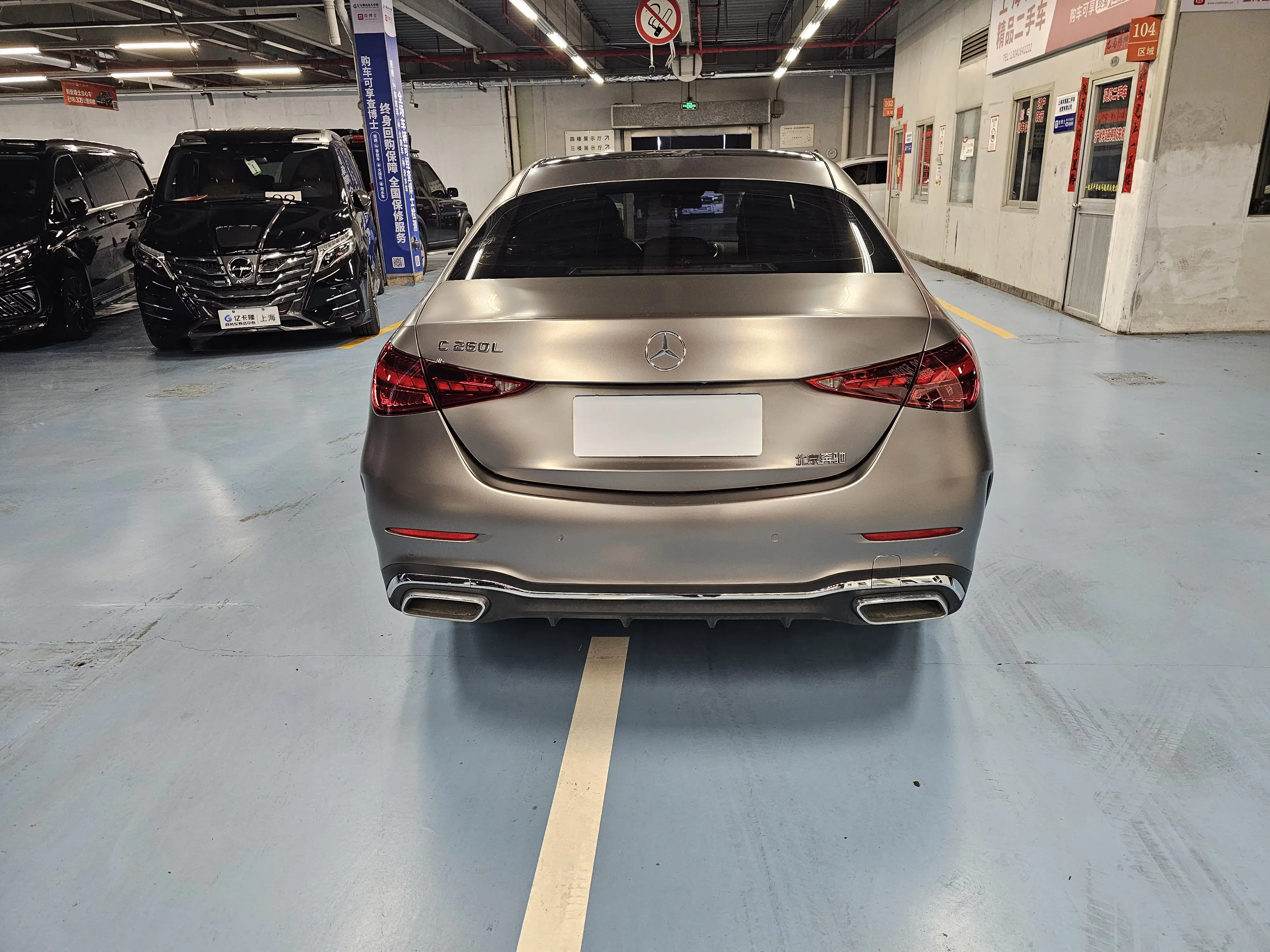 Mercedes-Benz C Class