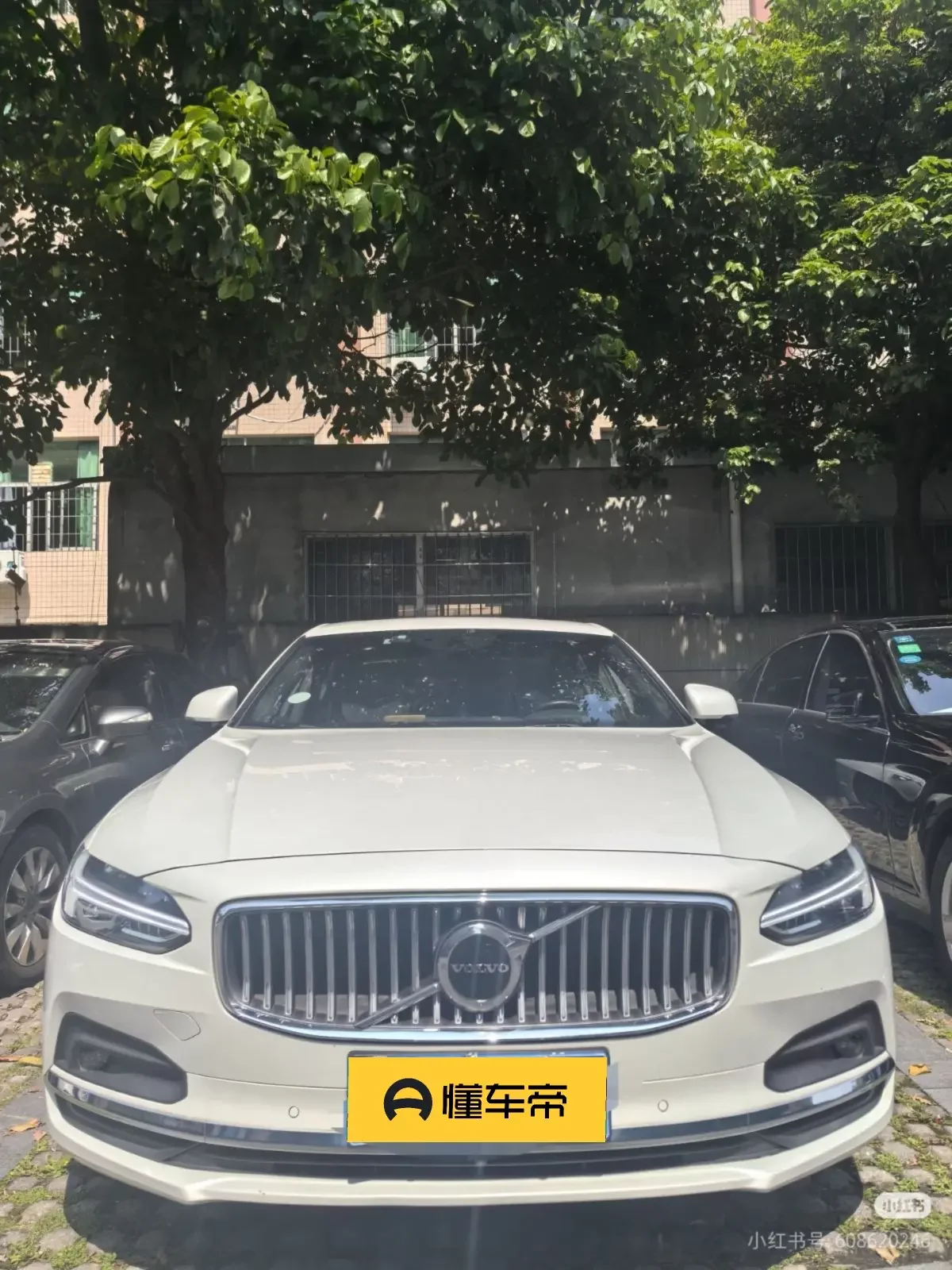 Volvo S90