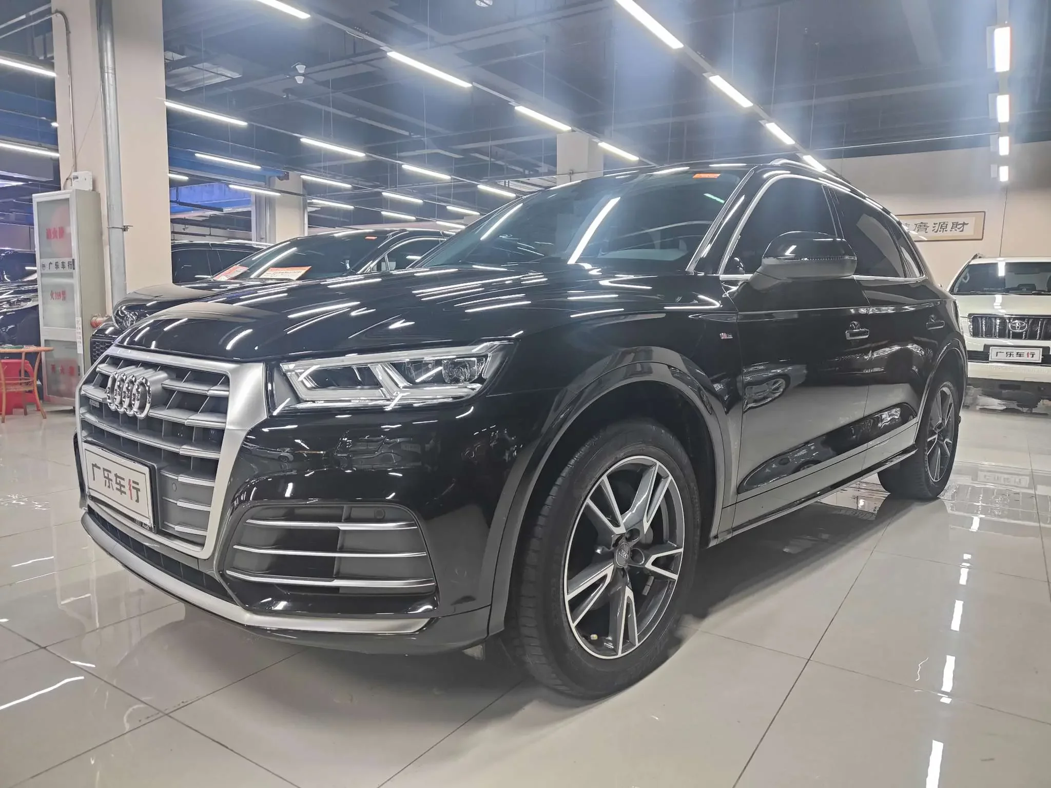 Audi Q5L