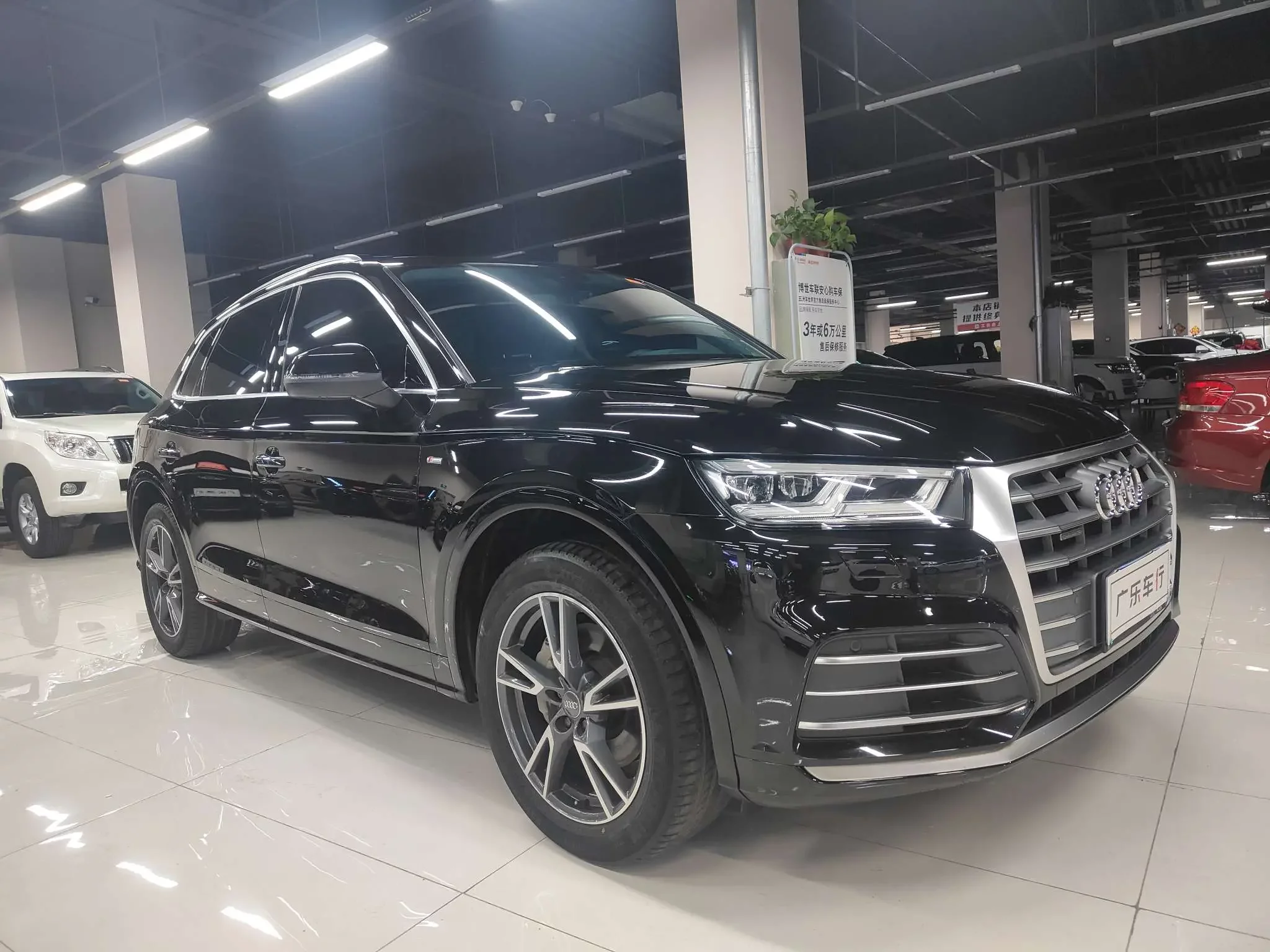 Audi Q5L