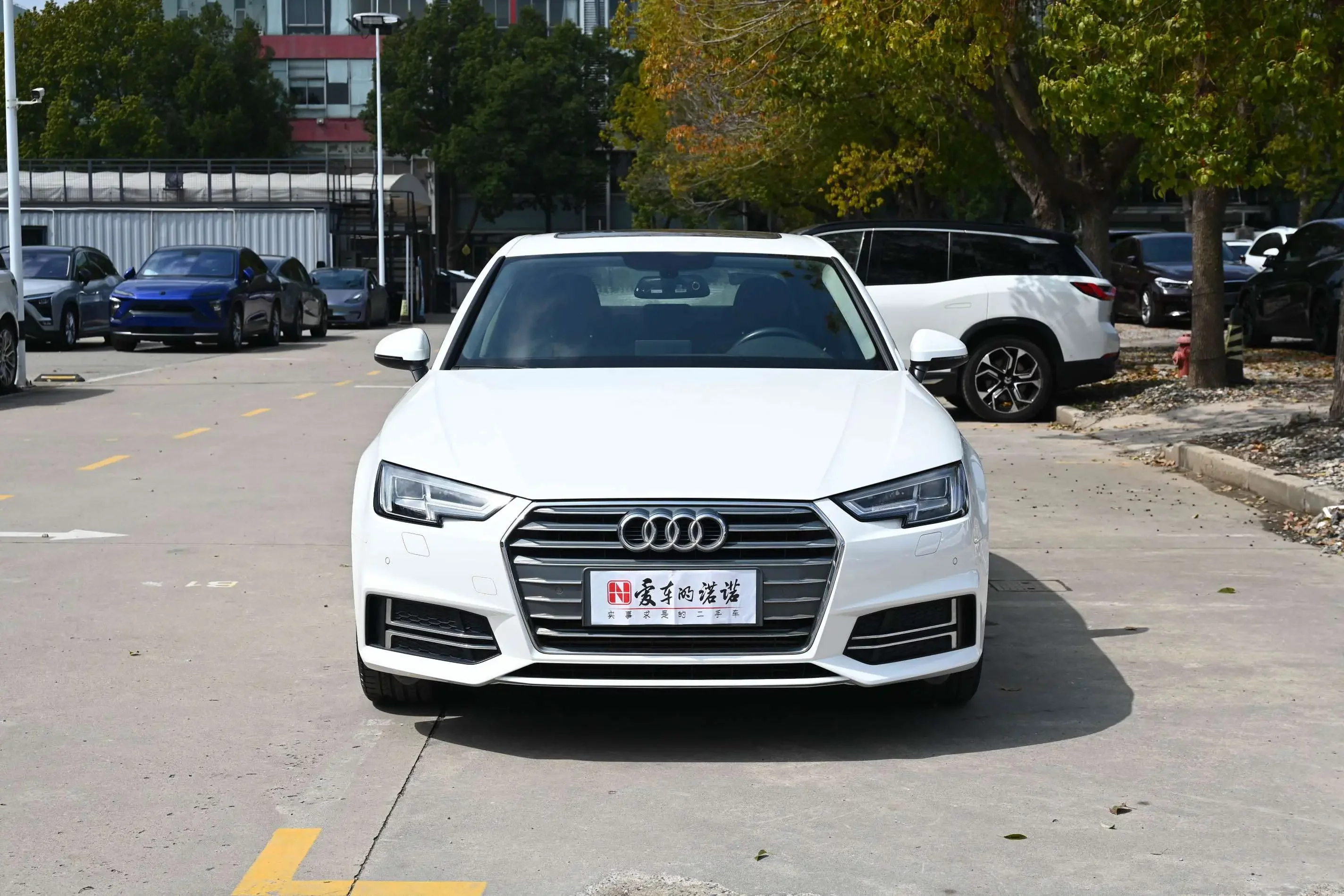 Audi A4L