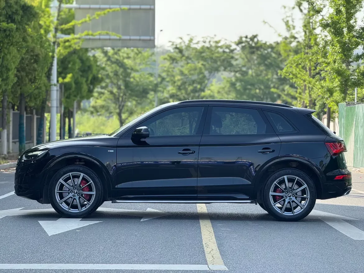 Audi Q5L