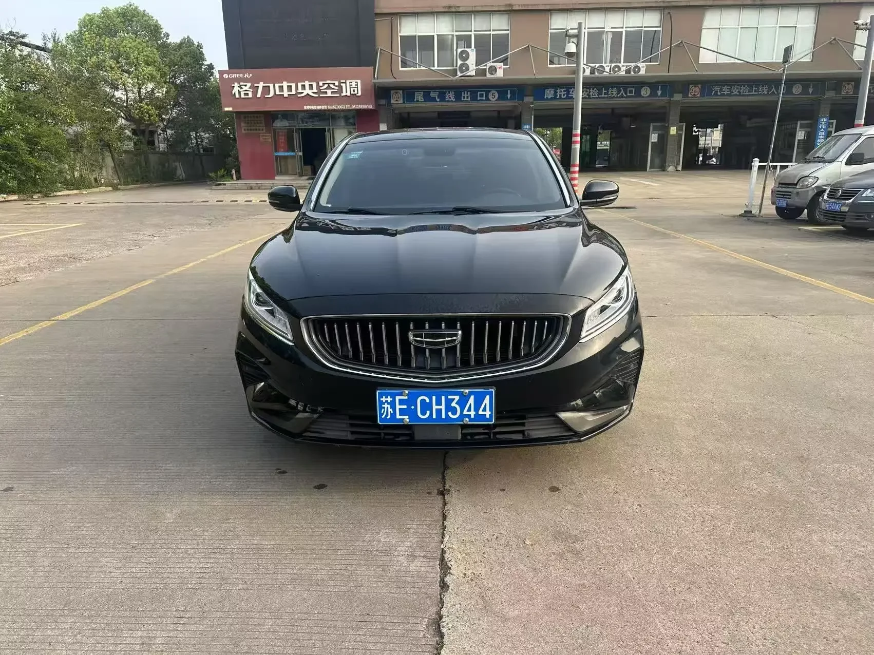 Geely Borui