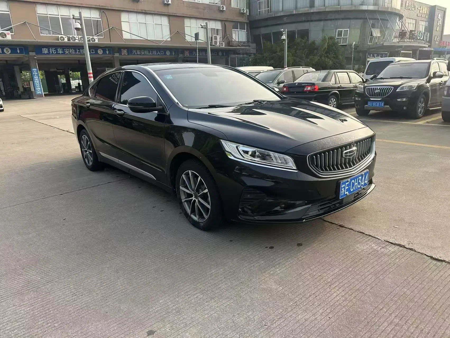 Geely Borui