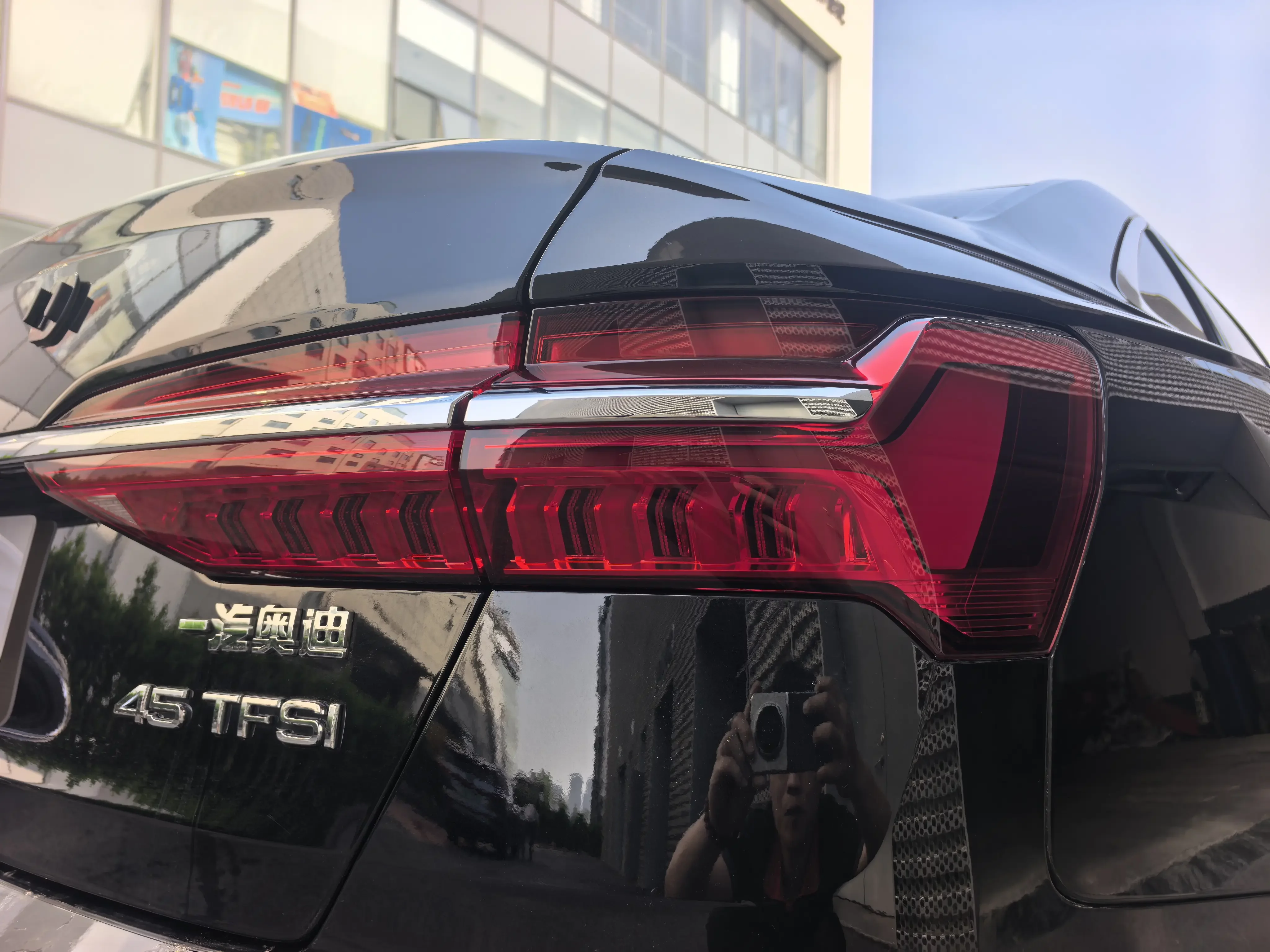 Audi A6L