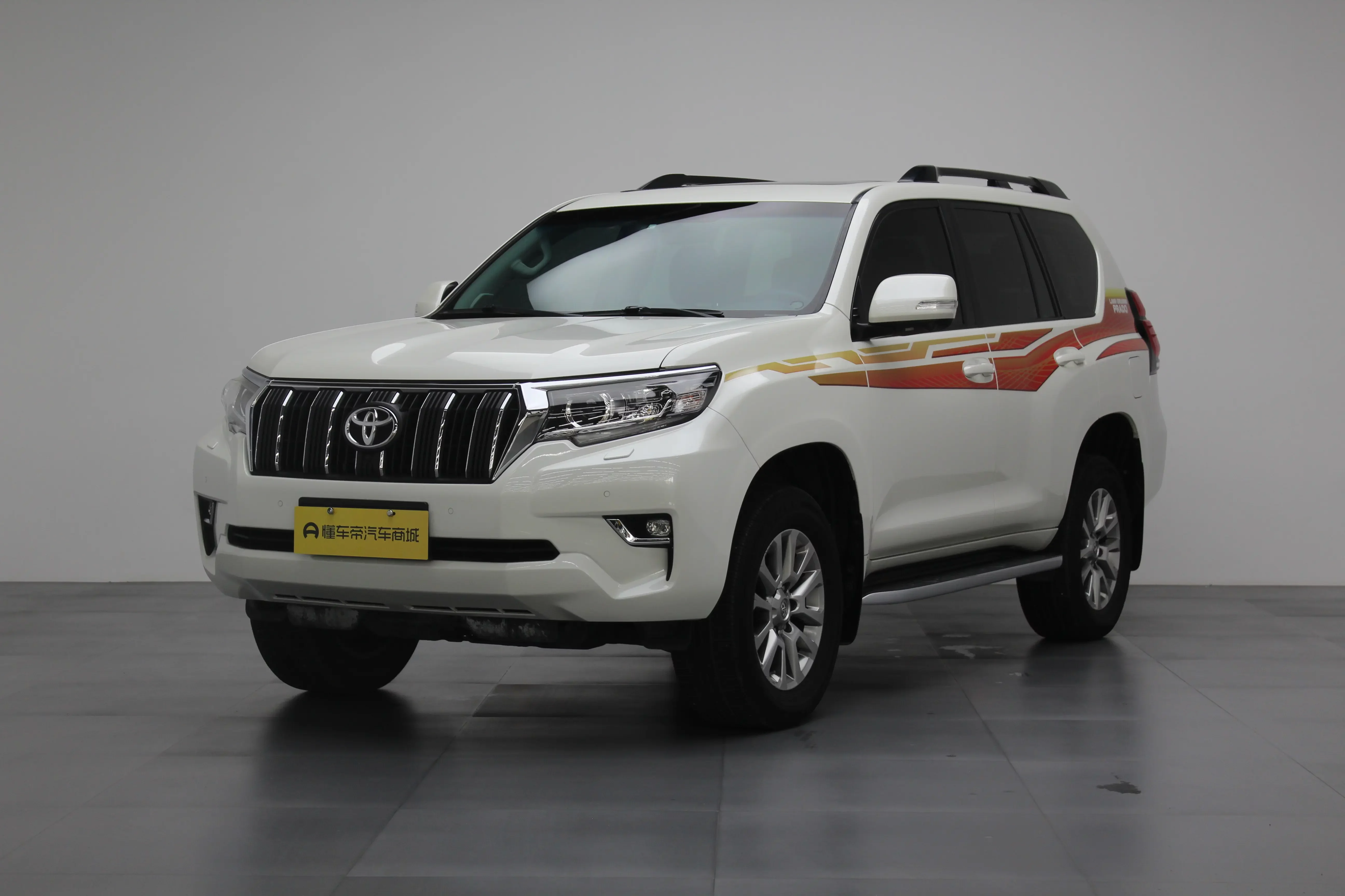 Toyota prado