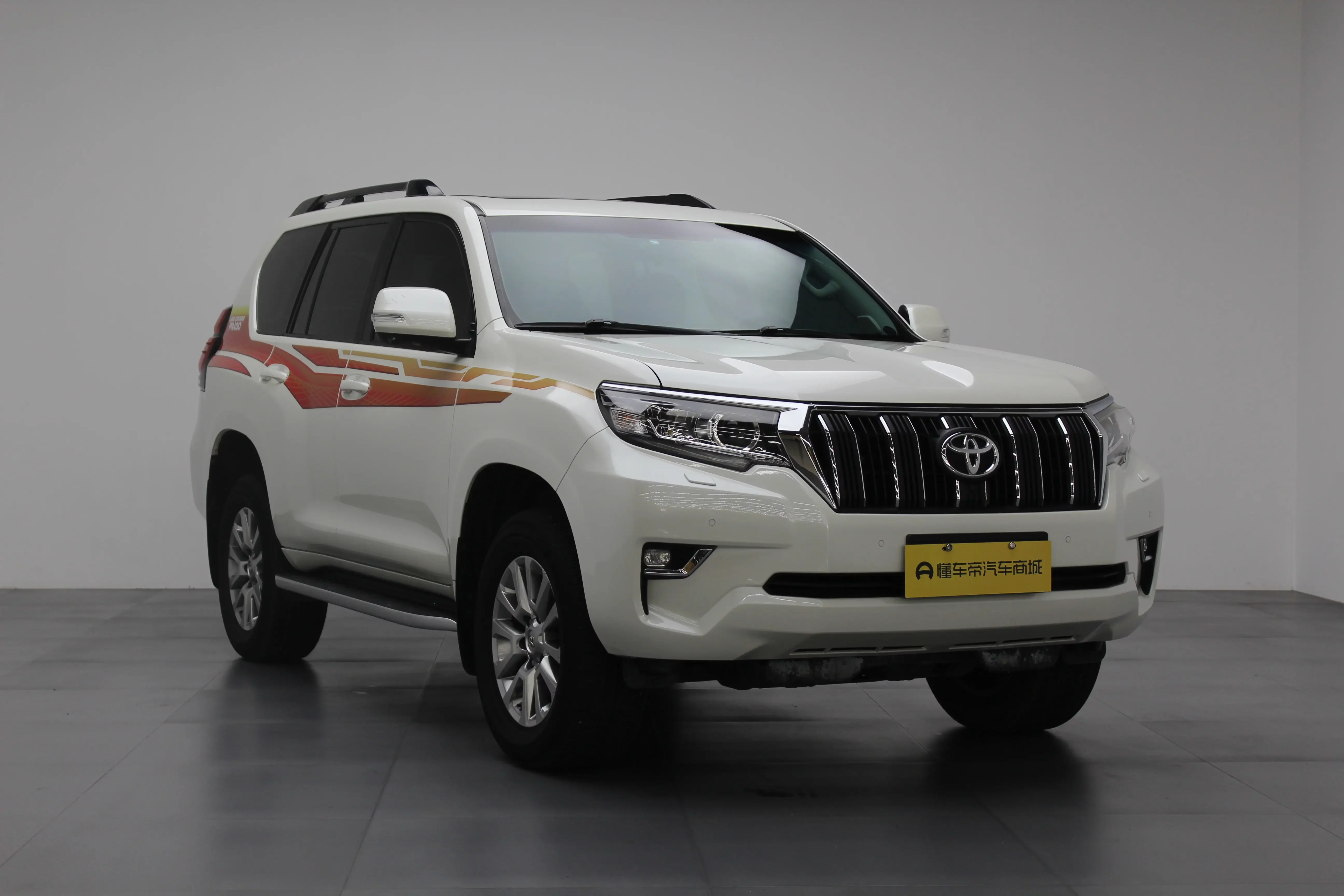 Toyota prado