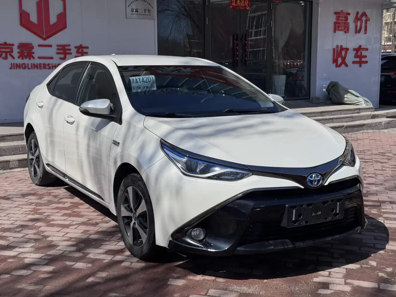 Toyota Ralink Shuangqing E+
